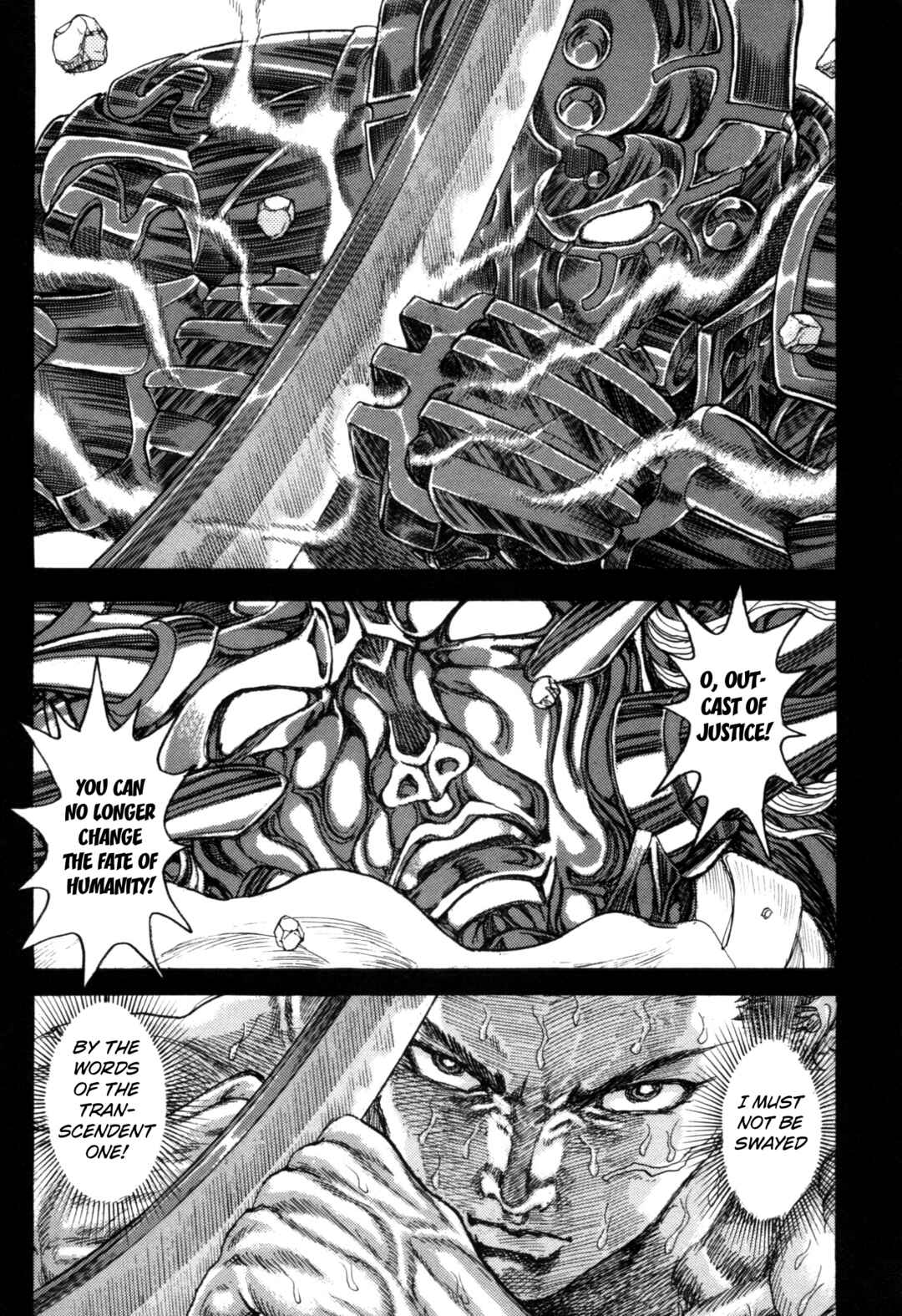 Page 10 Chapter 2 Exoskull Zero