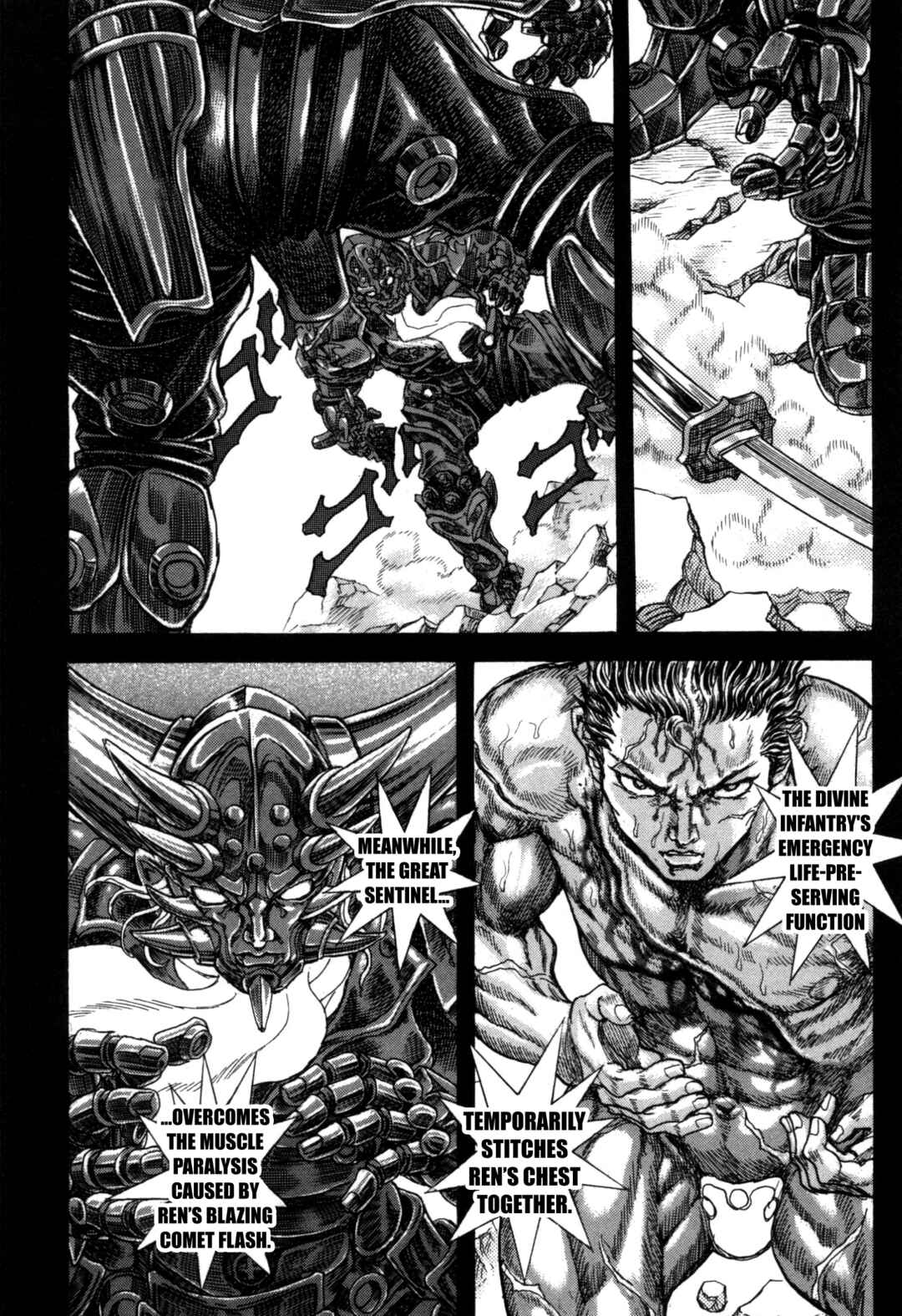 Page 15 Chapter 2 Exoskull Zero