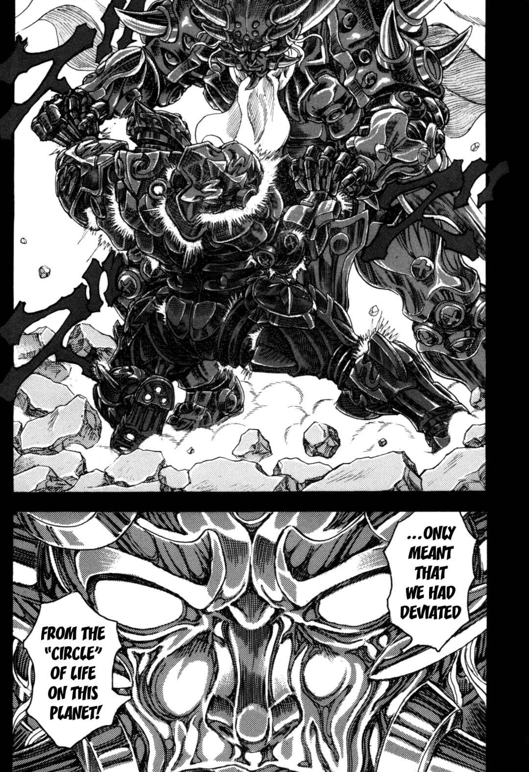 Page 22 Chapter 2 Exoskull Zero