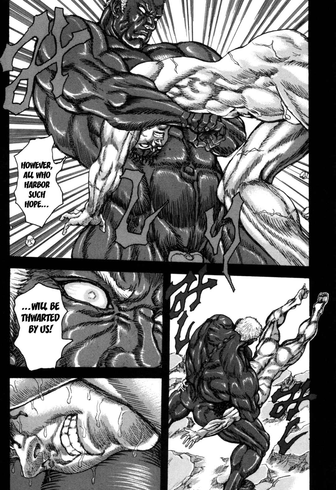 Page 26 Chapter 2 Exoskull Zero