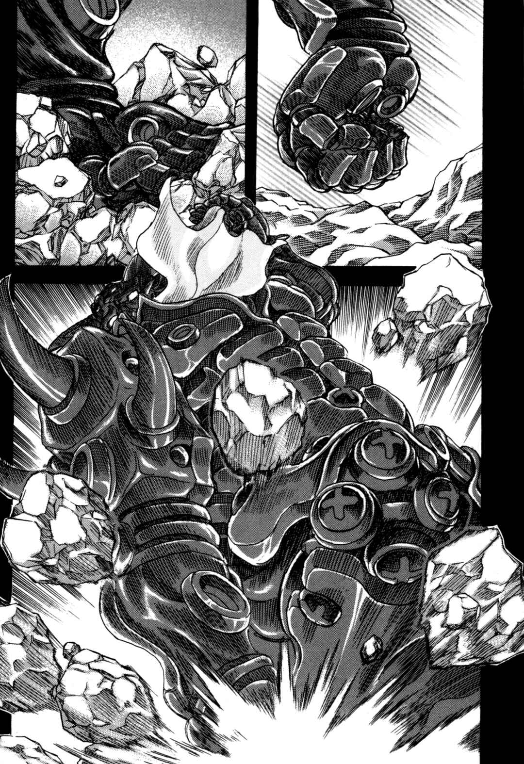 Page 36 Chapter 2 Exoskull Zero