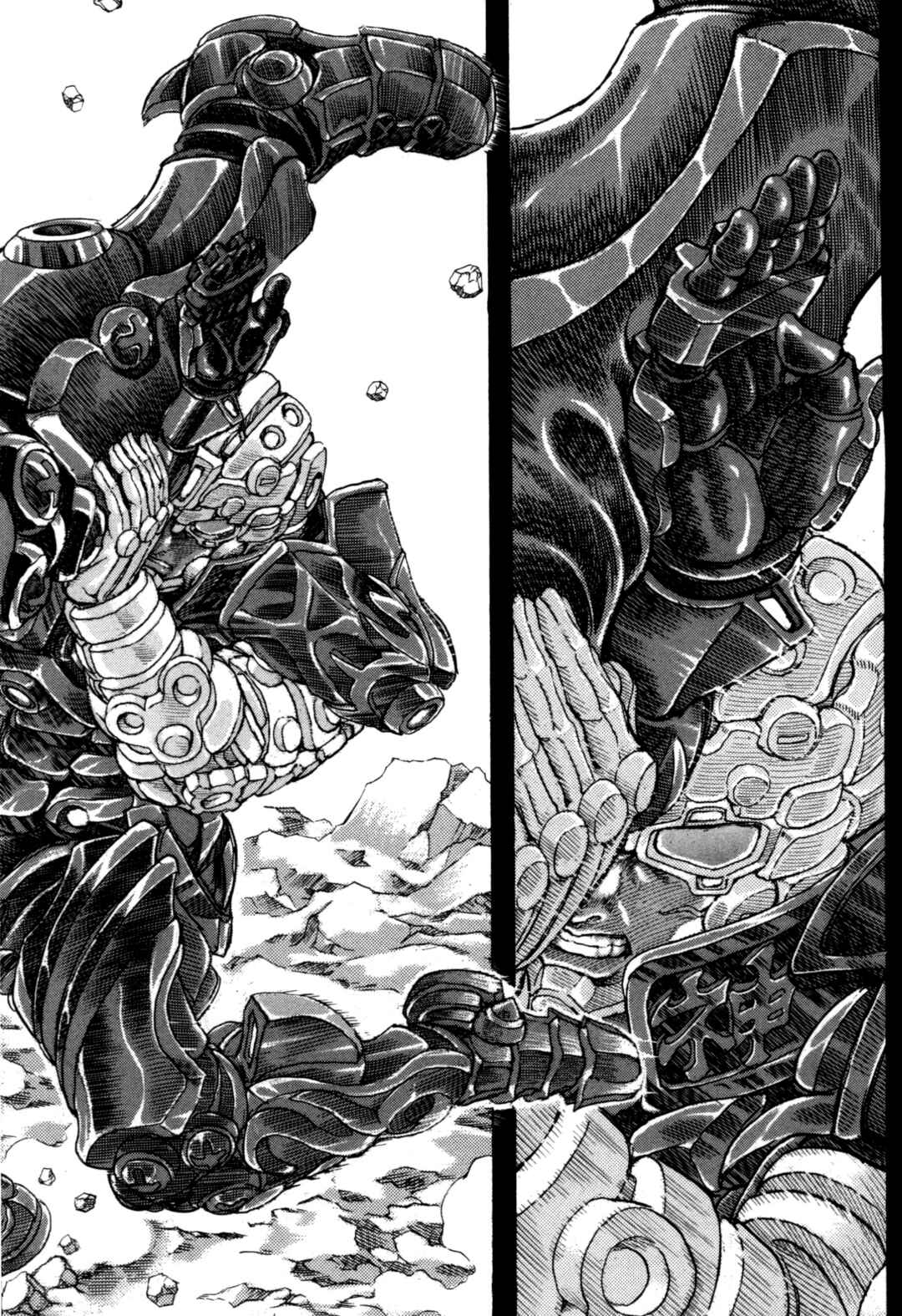 Page 39 Chapter 2 Exoskull Zero