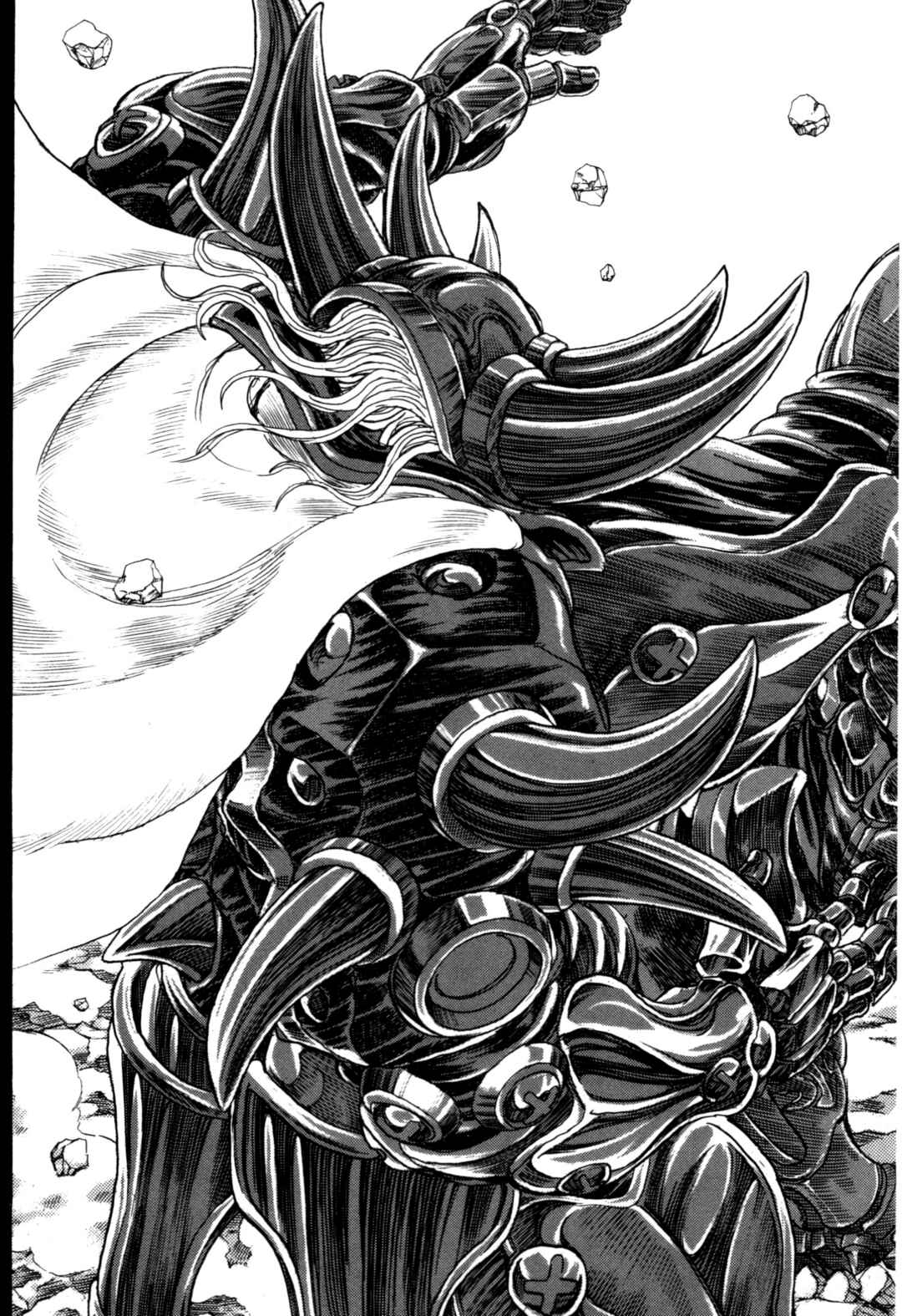 Page 40 Chapter 2 Exoskull Zero