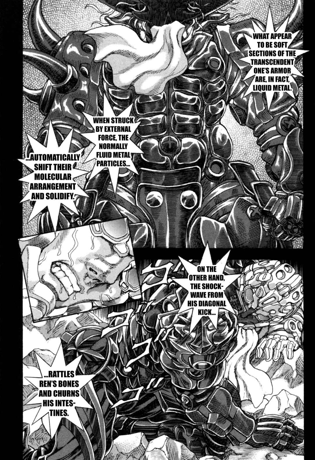 Page 43 Chapter 2 Exoskull Zero