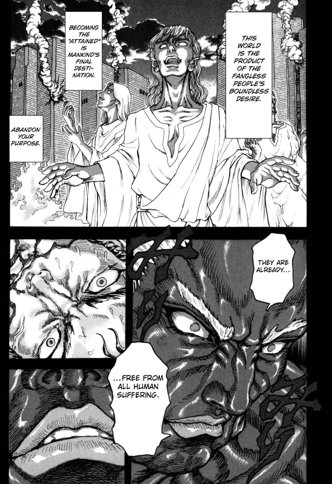 Page 48 Chapter 2 Exoskull Zero