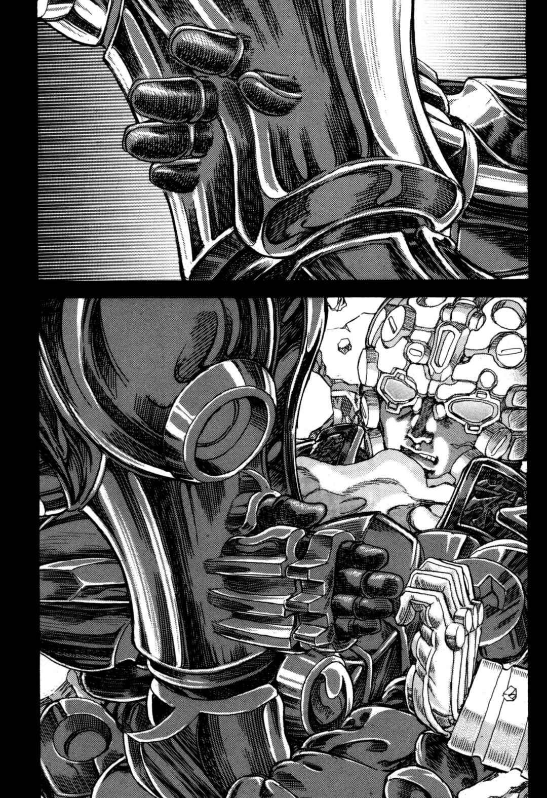 Page 49 Chapter 2 Exoskull Zero