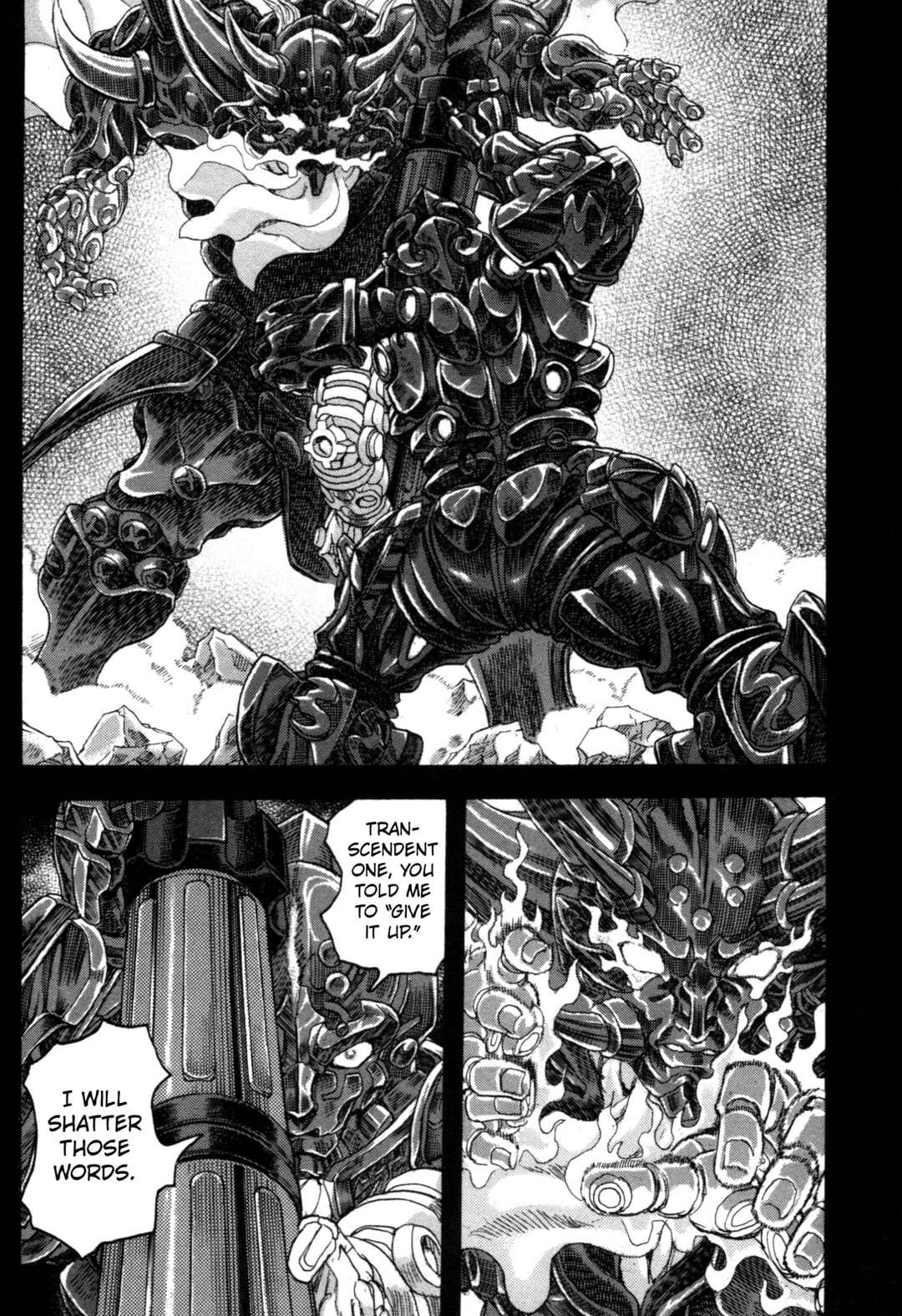 Page 58 Chapter 2 Exoskull Zero
