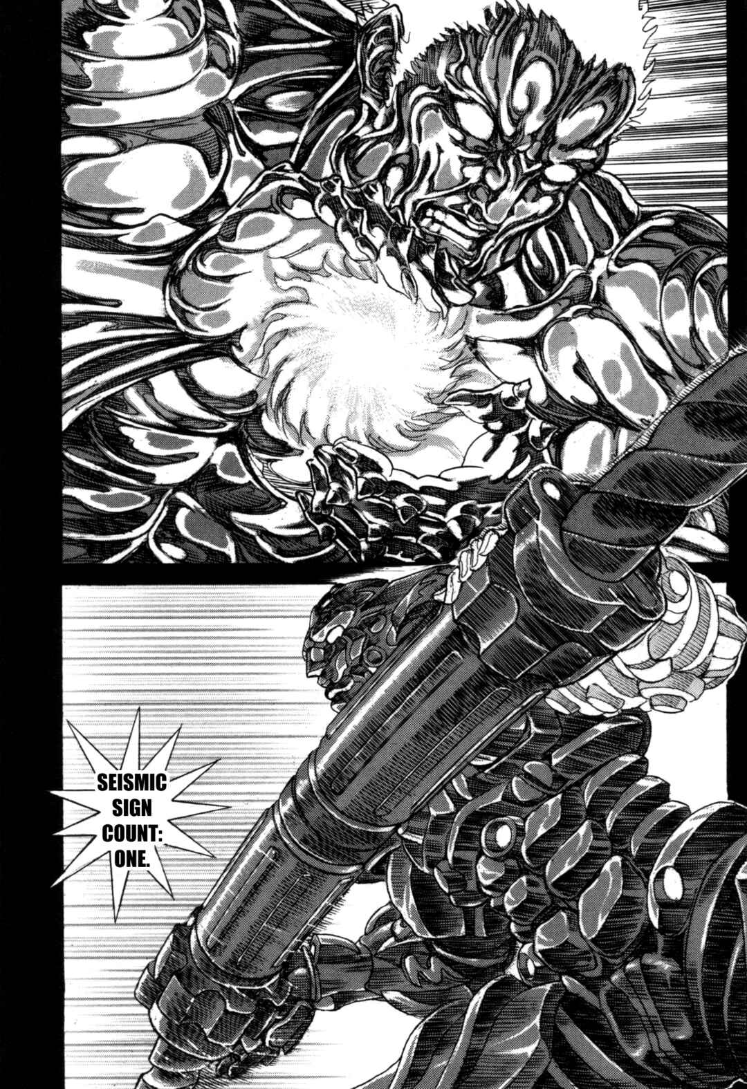 Page 59 Chapter 2 Exoskull Zero