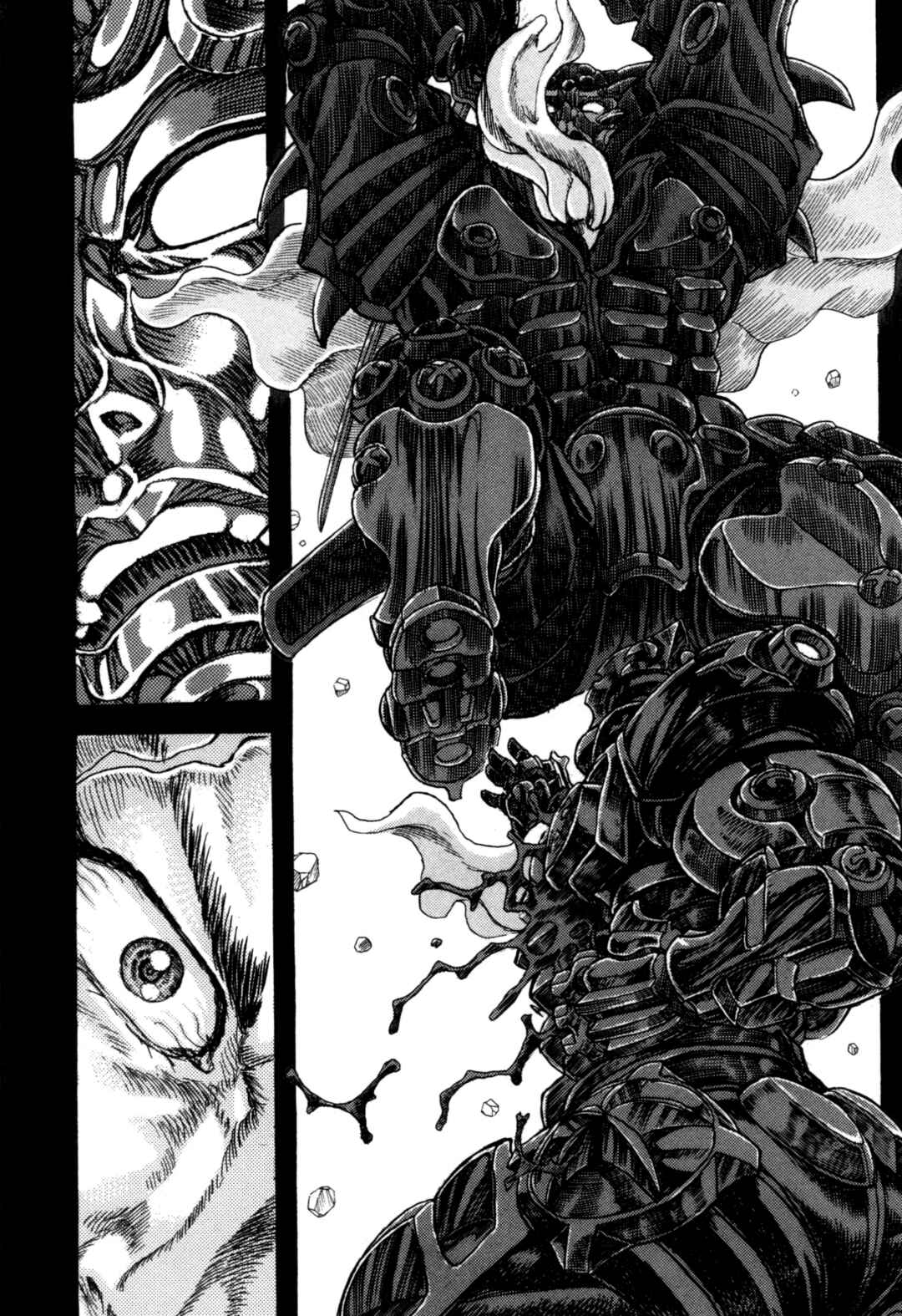 Page 7 Chapter 2 Exoskull Zero