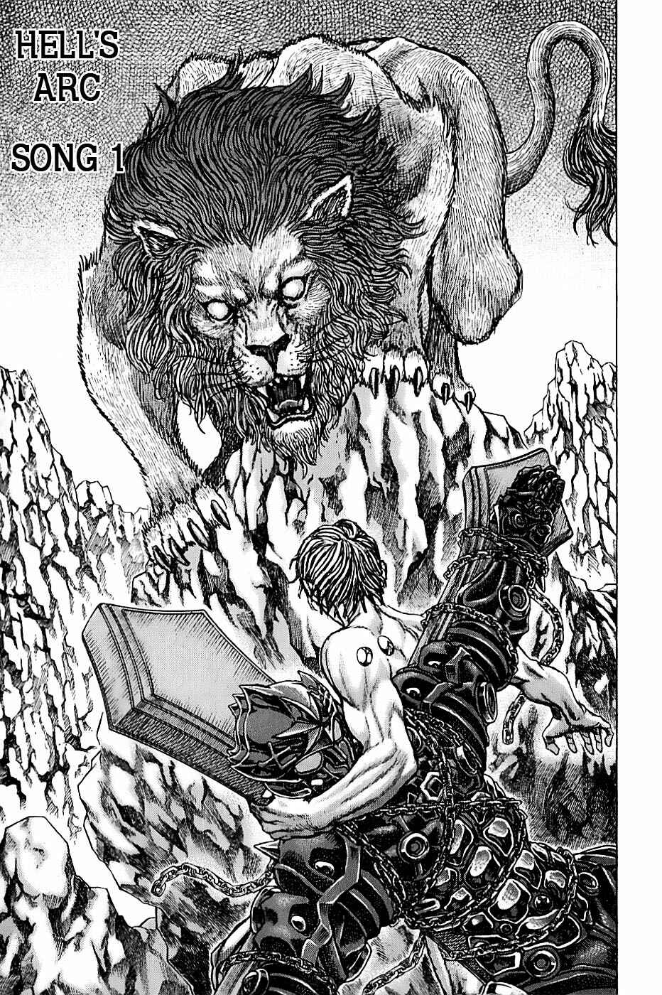 Page 1 Chapter 1.1 Exoskull Zero