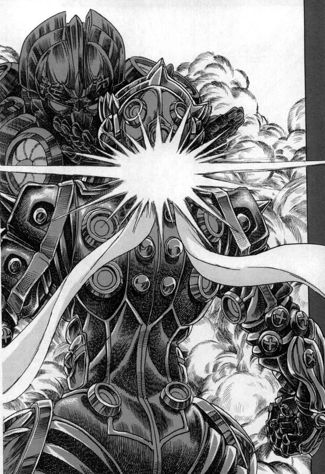 Page 16 Chapter 7 Exoskull Zero