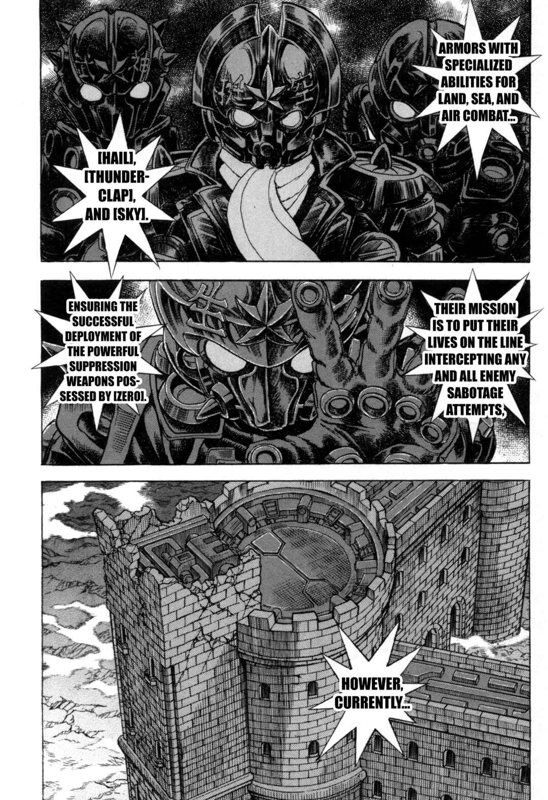 Page 2 Chapter 7 Exoskull Zero