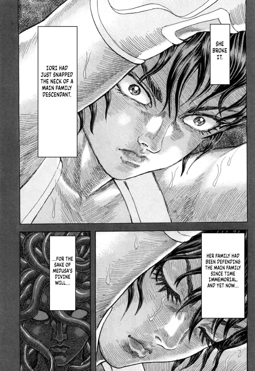 Page 20 Chapter 7 Exoskull Zero