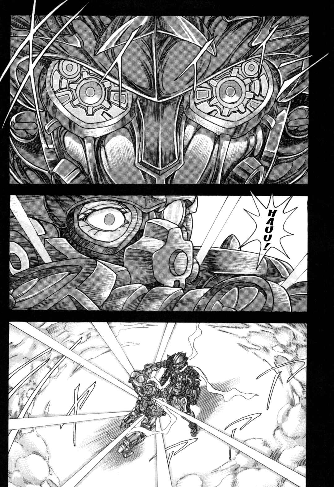 Page 23 Chapter 7 Exoskull Zero