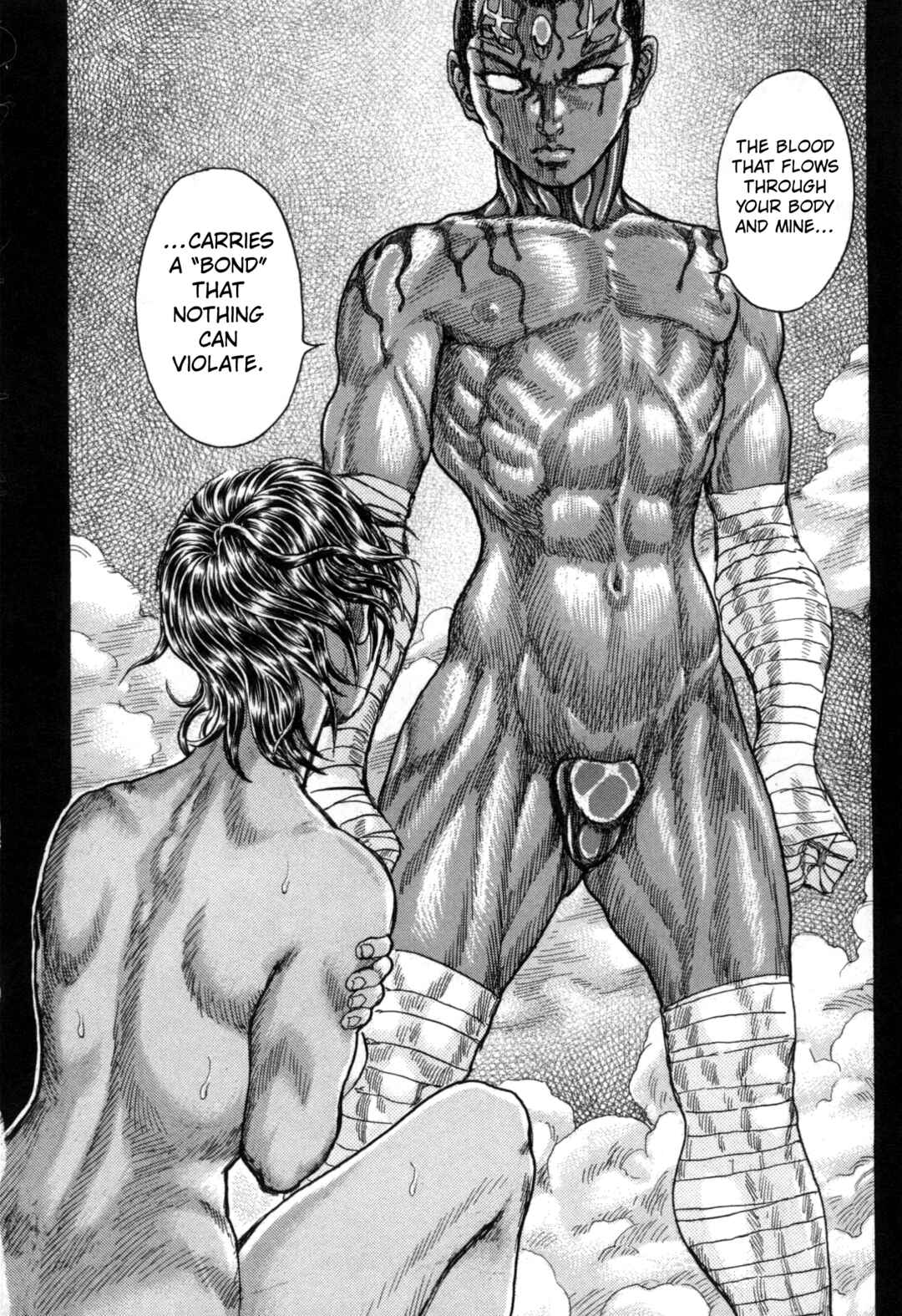 Page 26 Chapter 7 Exoskull Zero