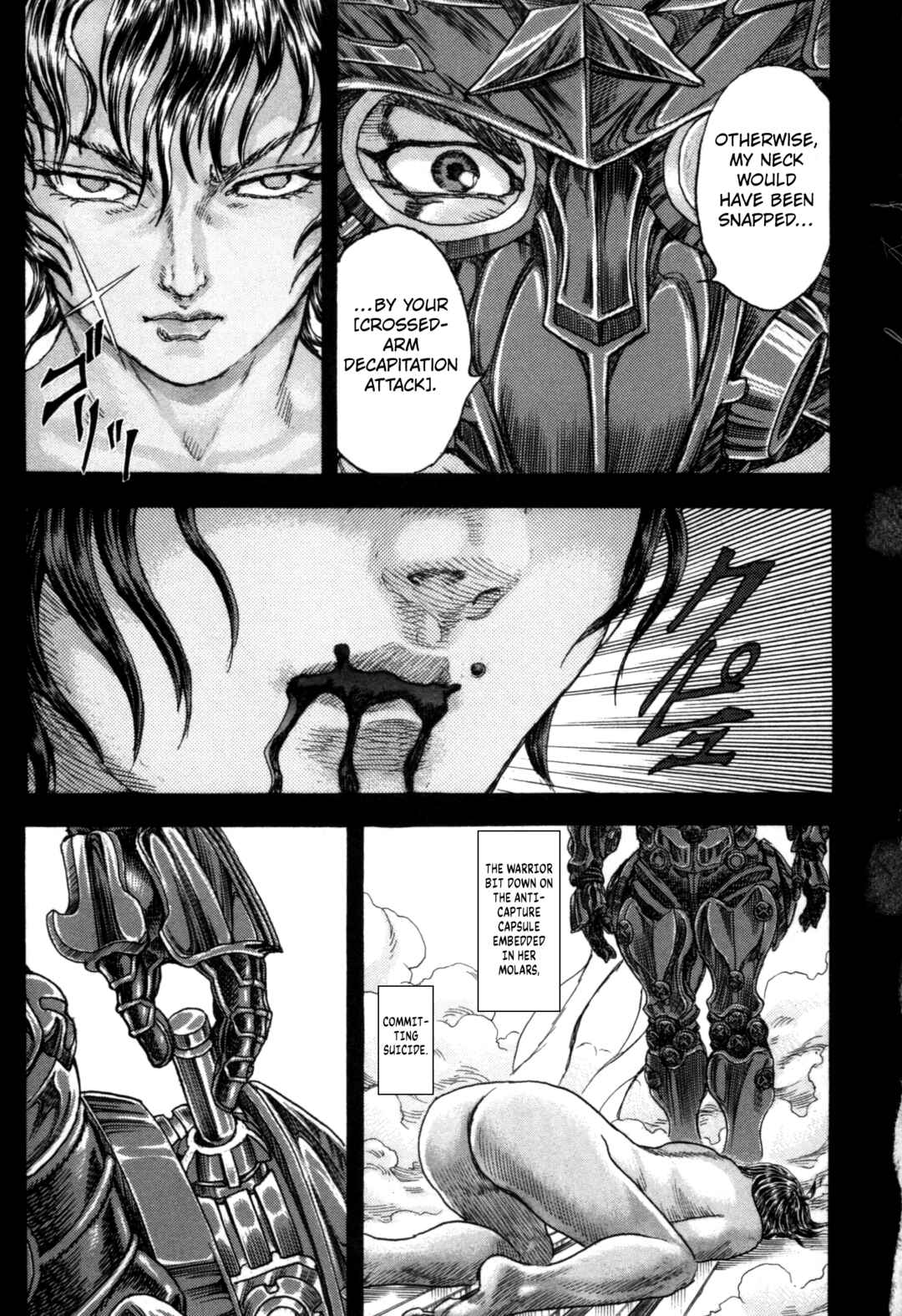 Page 27 Chapter 7 Exoskull Zero