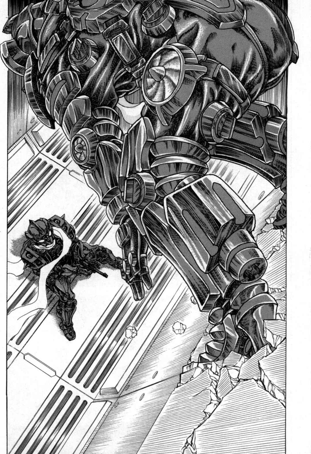 Page 3 Chapter 7 Exoskull Zero
