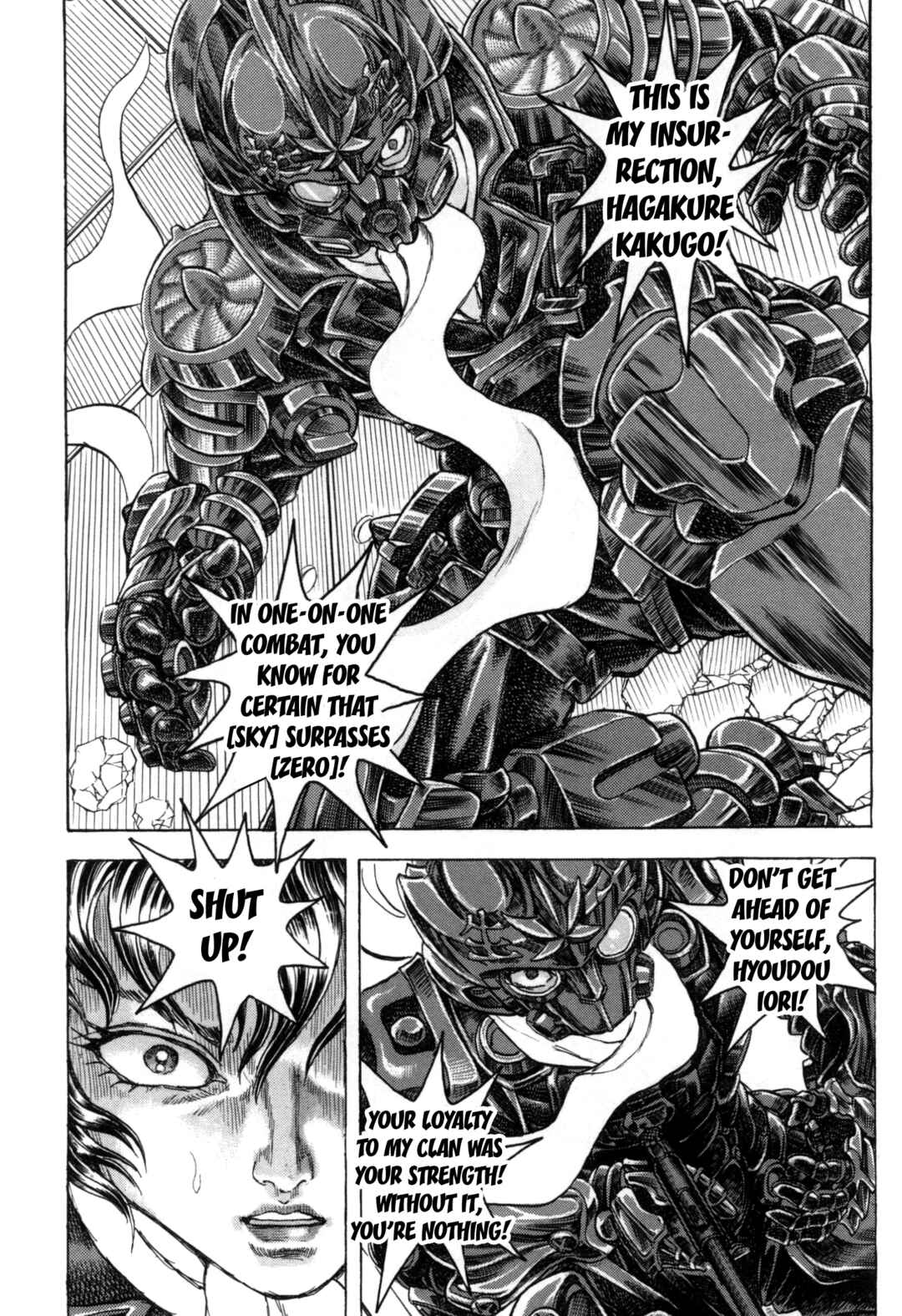 Page 4 Chapter 7 Exoskull Zero