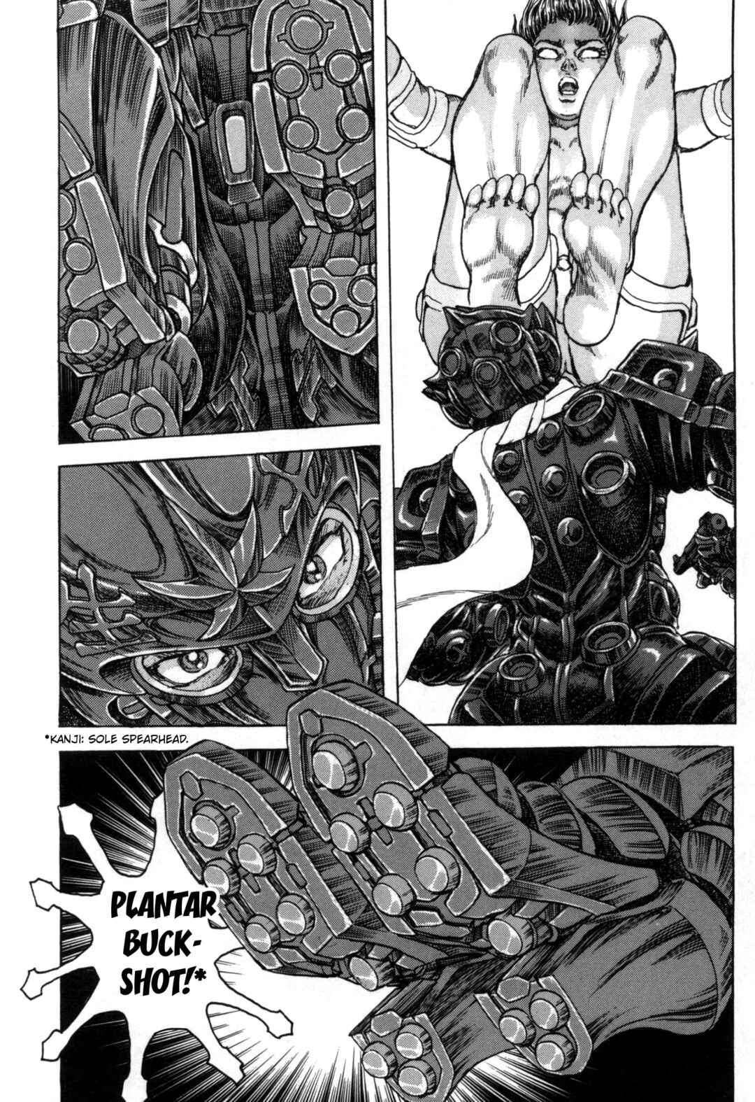 Page 8 Chapter 7 Exoskull Zero
