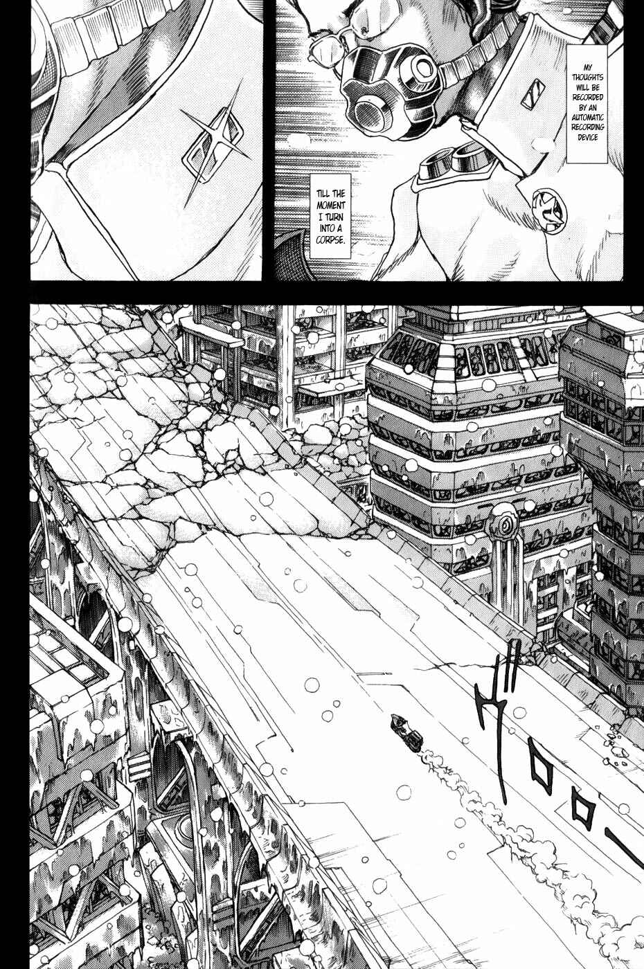 Page 4 Chapter 2.3 Exoskull Zero