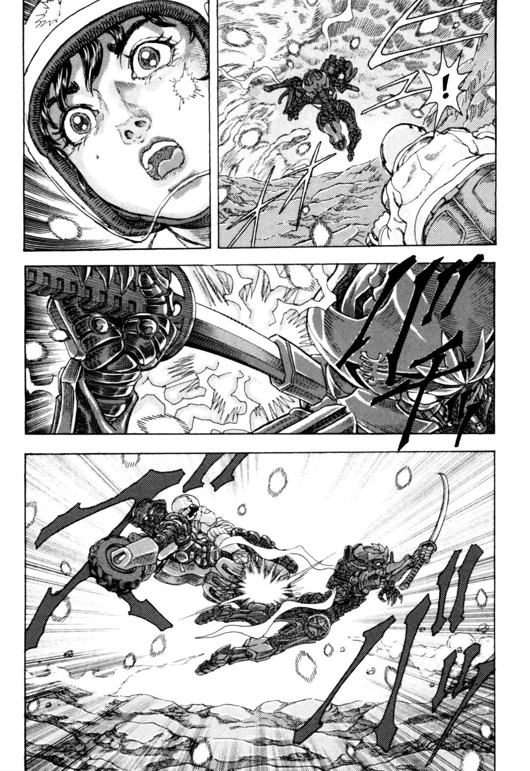 Page 12 Chapter 1 Exoskull Zero