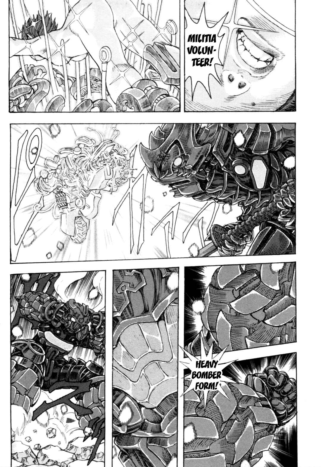 Page 14 Chapter 1 Exoskull Zero
