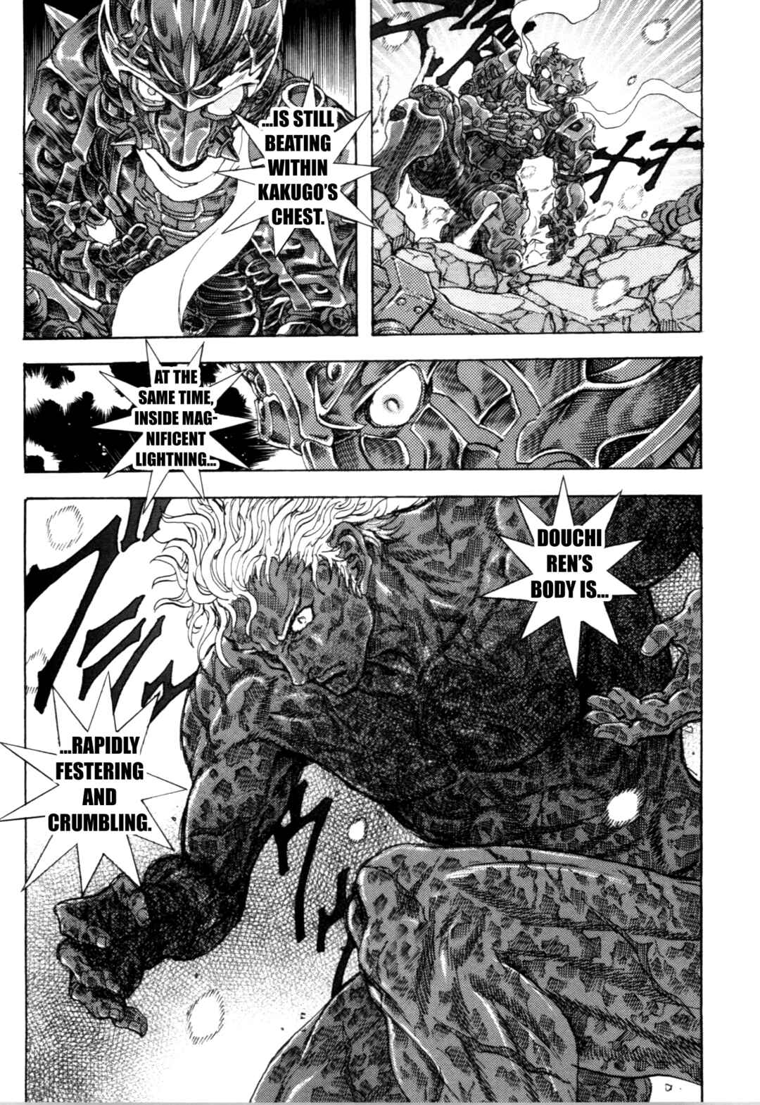 Page 13 Chapter 2 Exoskull Zero