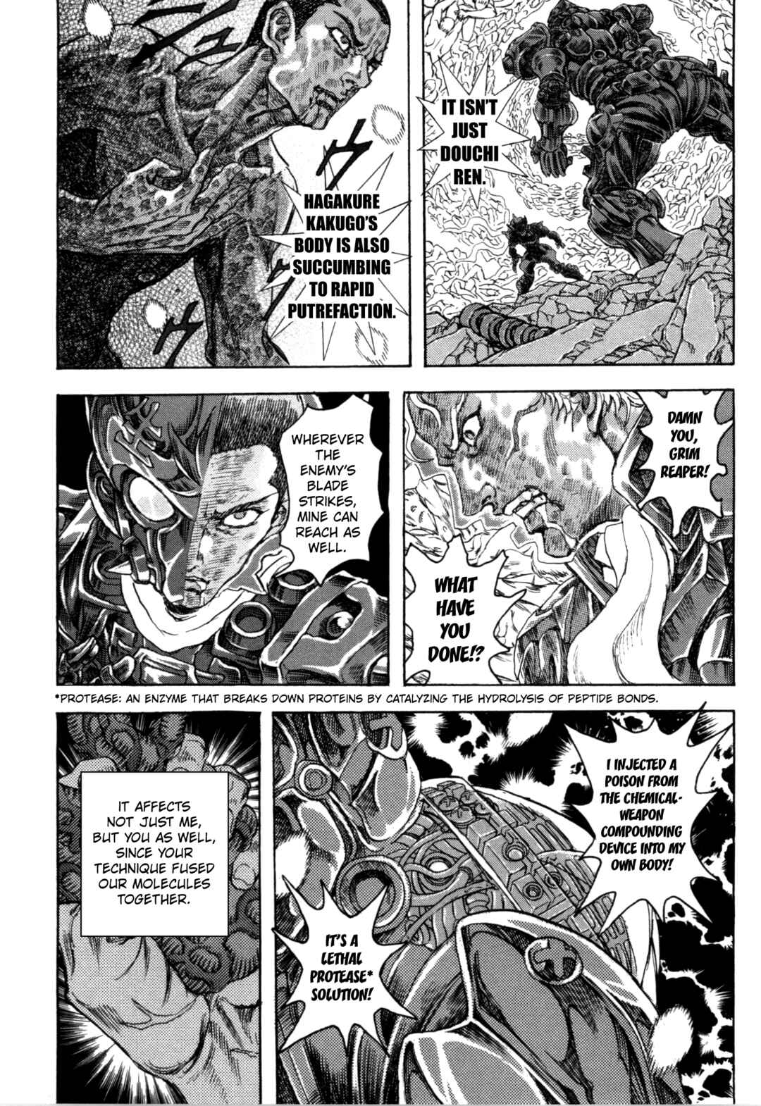Page 14 Chapter 2 Exoskull Zero