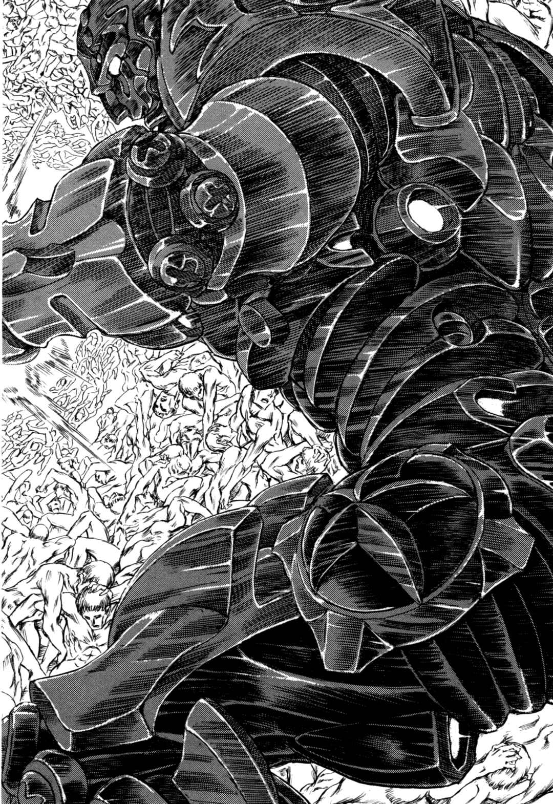 Page 22 Chapter 2 Exoskull Zero