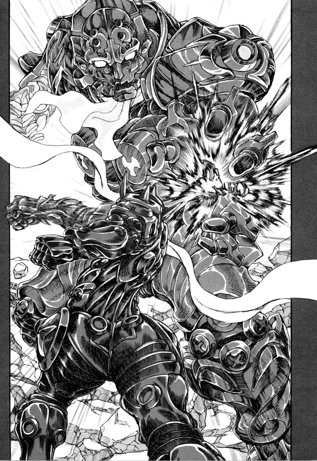 Page 25 Chapter 2 Exoskull Zero
