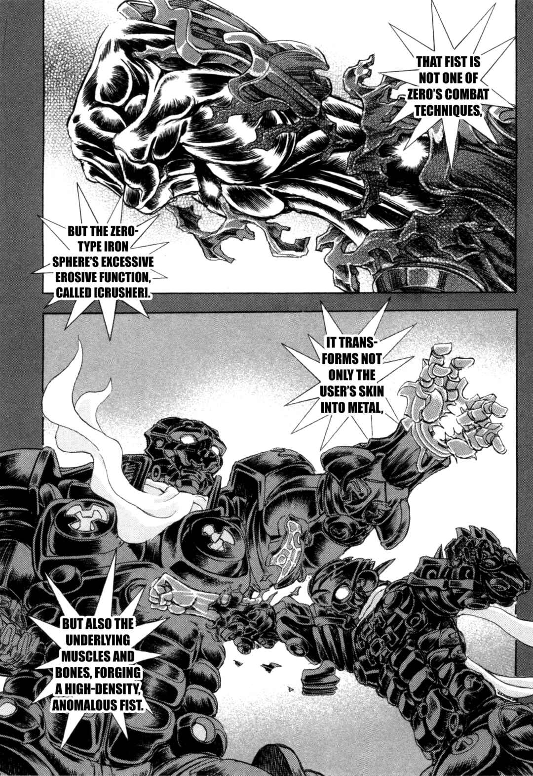 Page 26 Chapter 2 Exoskull Zero