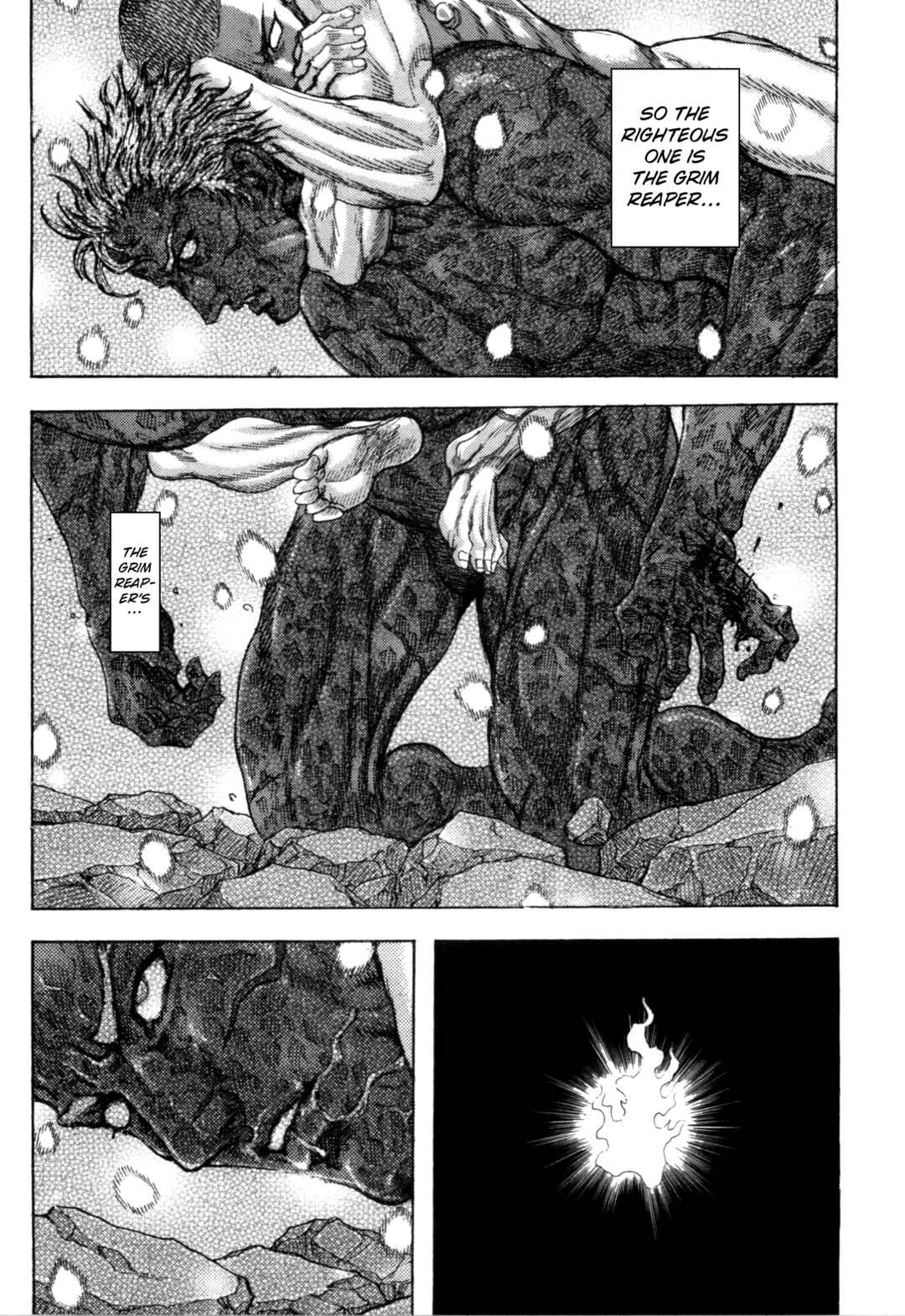 Page 29 Chapter 2 Exoskull Zero