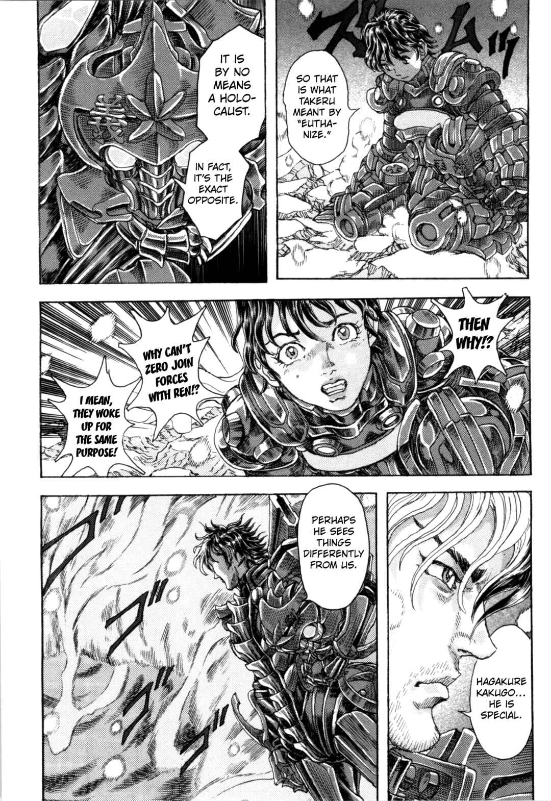 Page 4 Chapter 2 Exoskull Zero