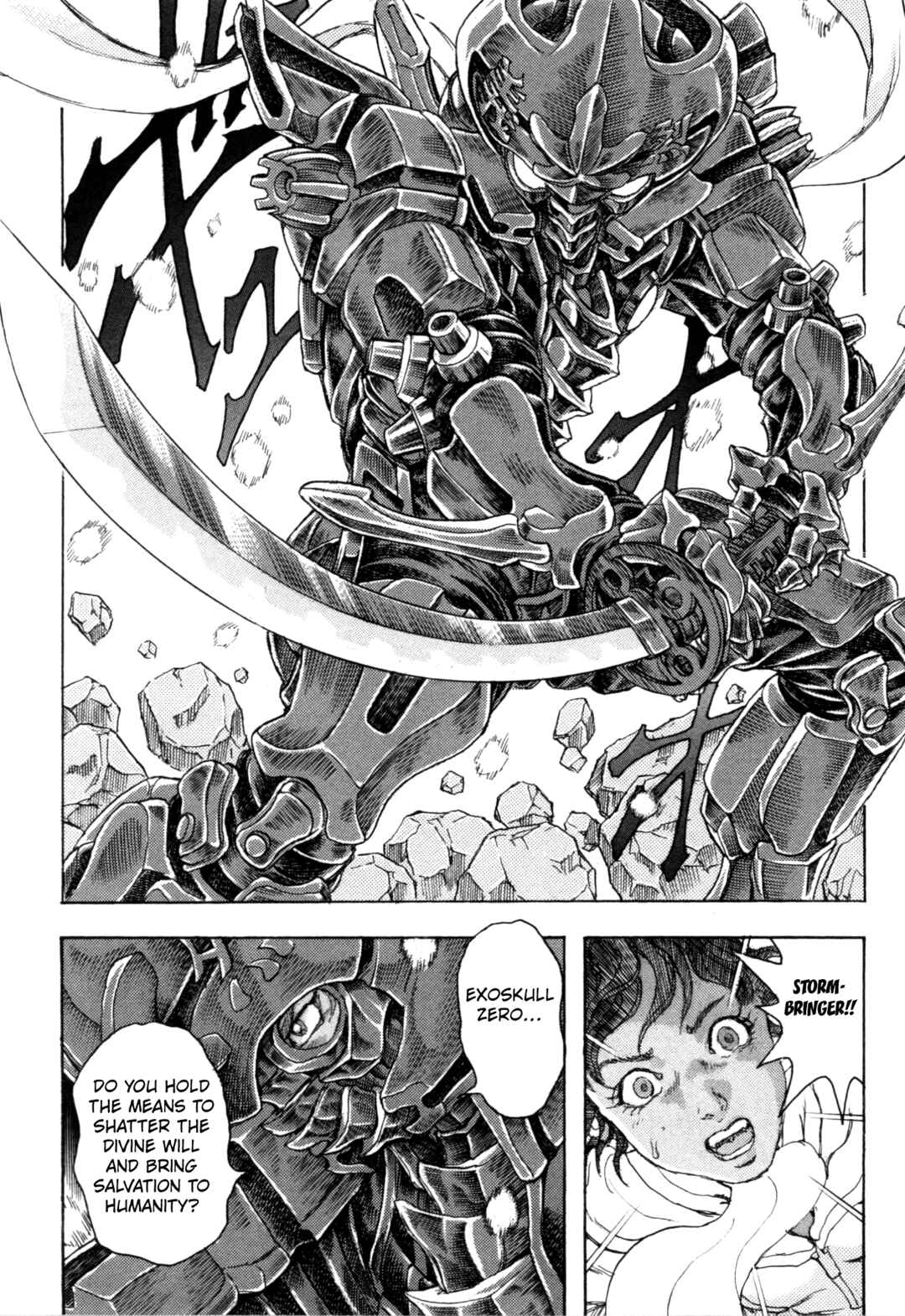 Page 46 Chapter 2 Exoskull Zero