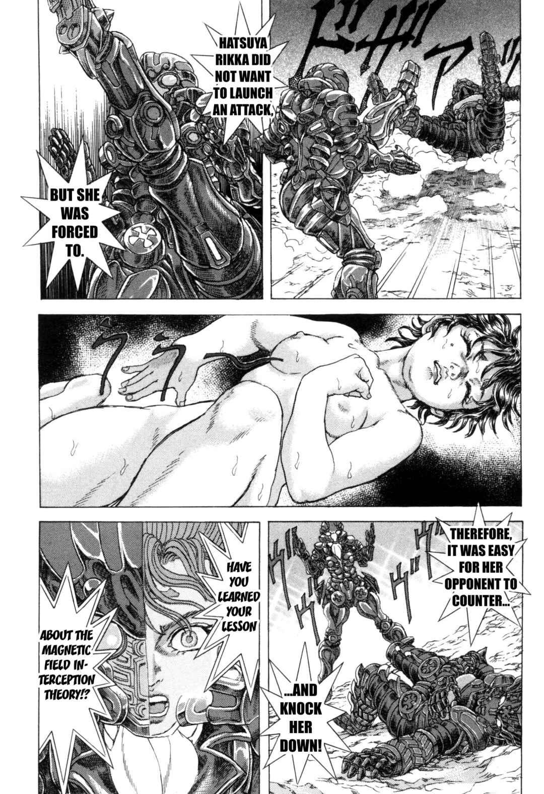 Page 14 Chapter 5 Exoskull Zero