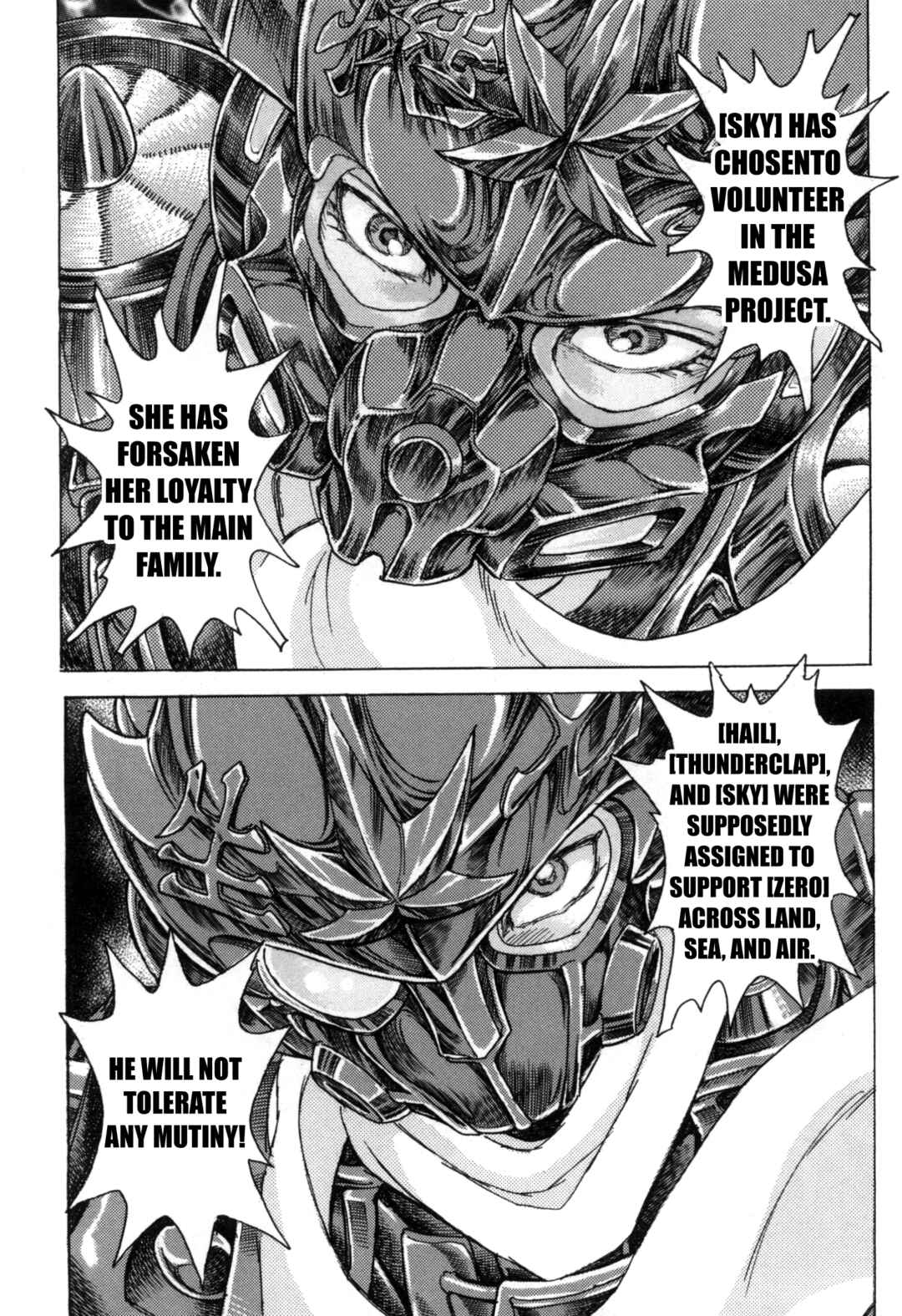 Page 11 Chapter 6 Exoskull Zero