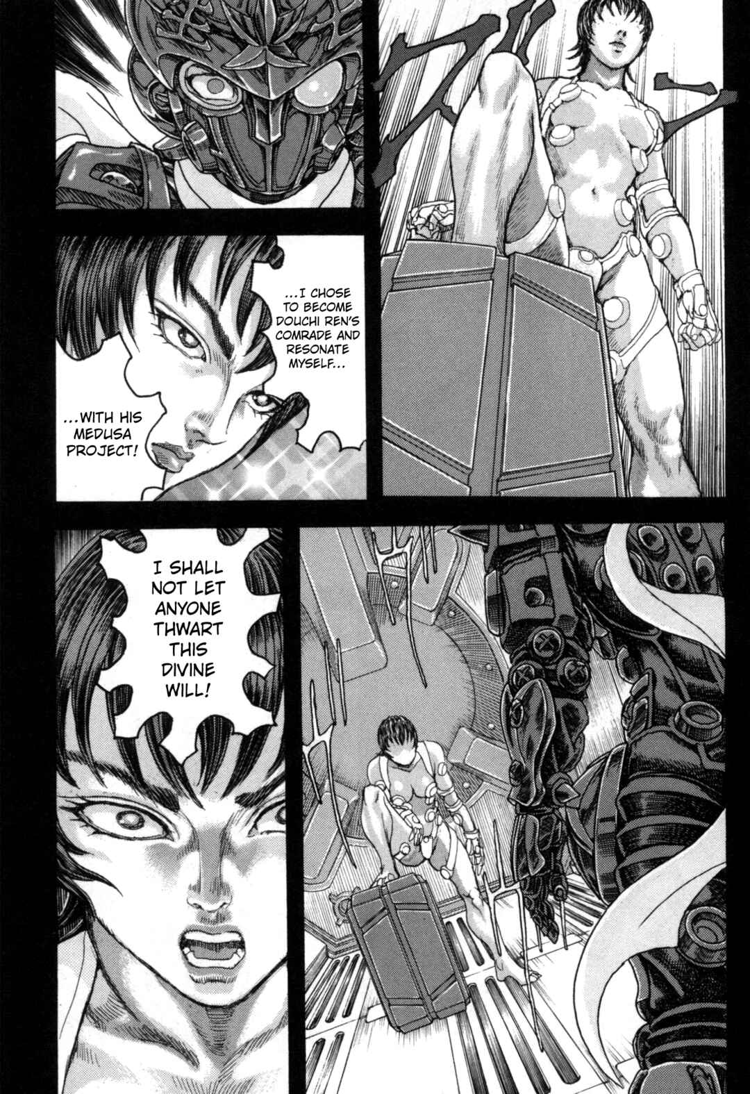 Page 5 Chapter 6 Exoskull Zero
