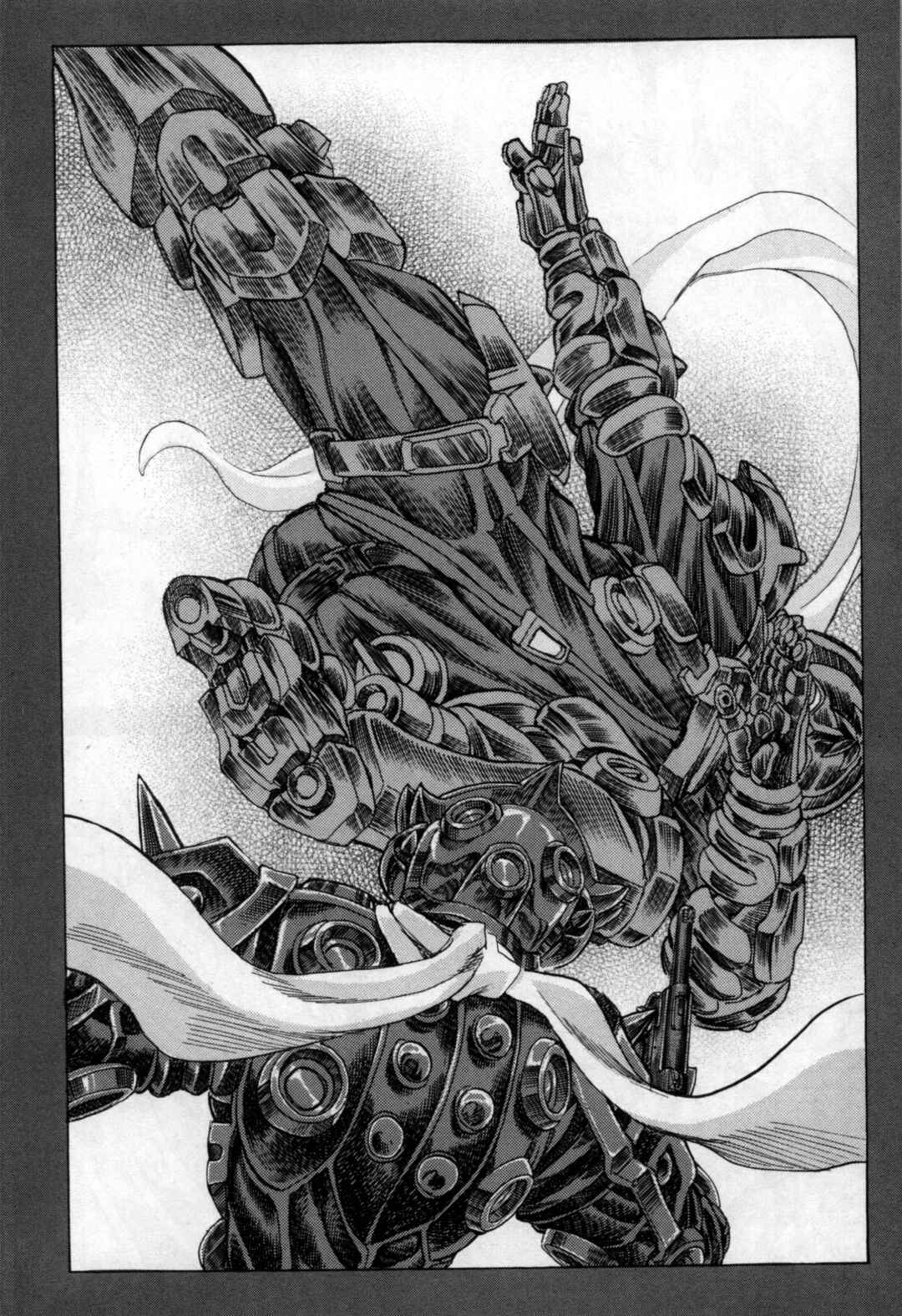 Page 7 Chapter 6 Exoskull Zero