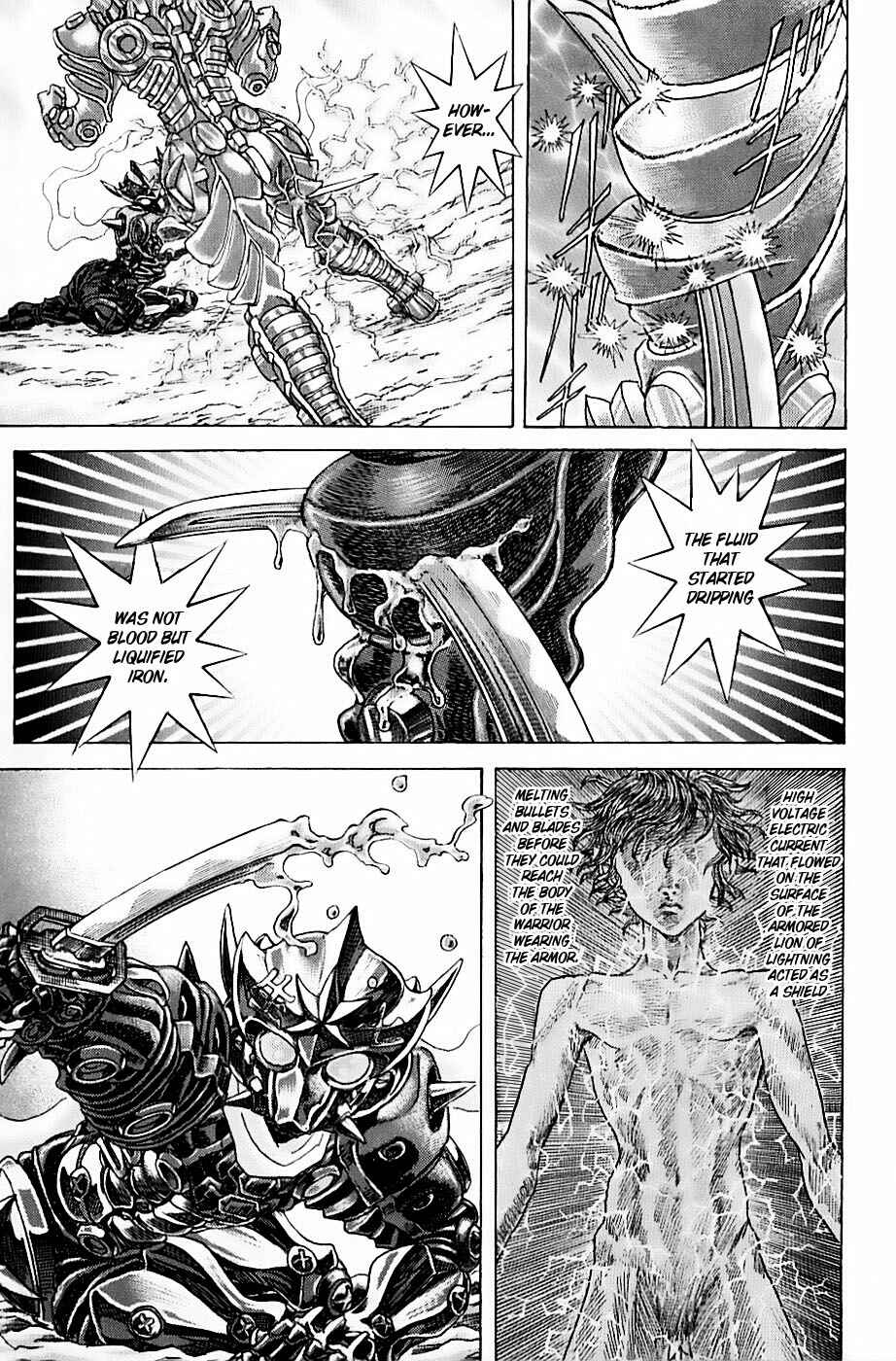 Page 18 Chapter 1.4 Exoskull Zero