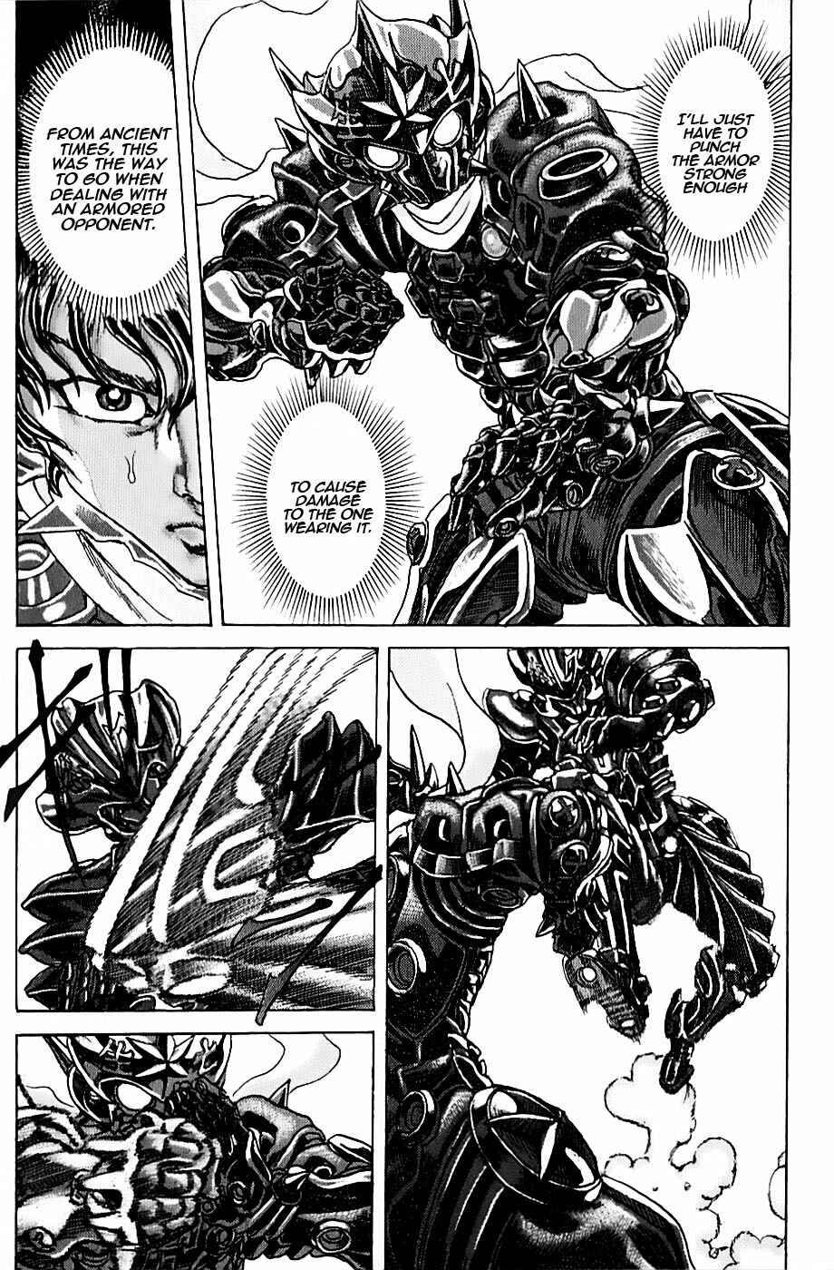 Page 20 Chapter 1.4 Exoskull Zero