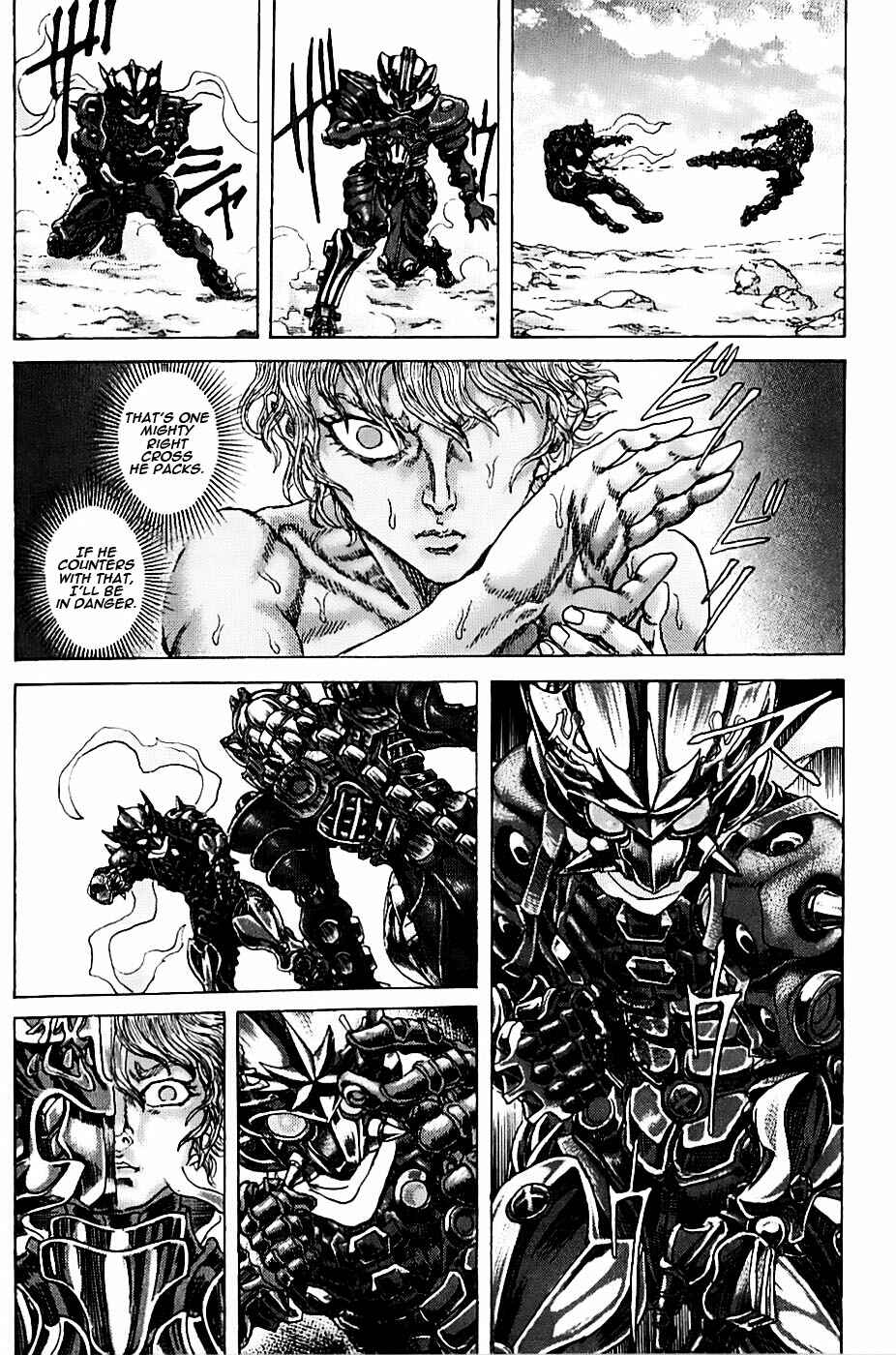 Page 22 Chapter 1.4 Exoskull Zero