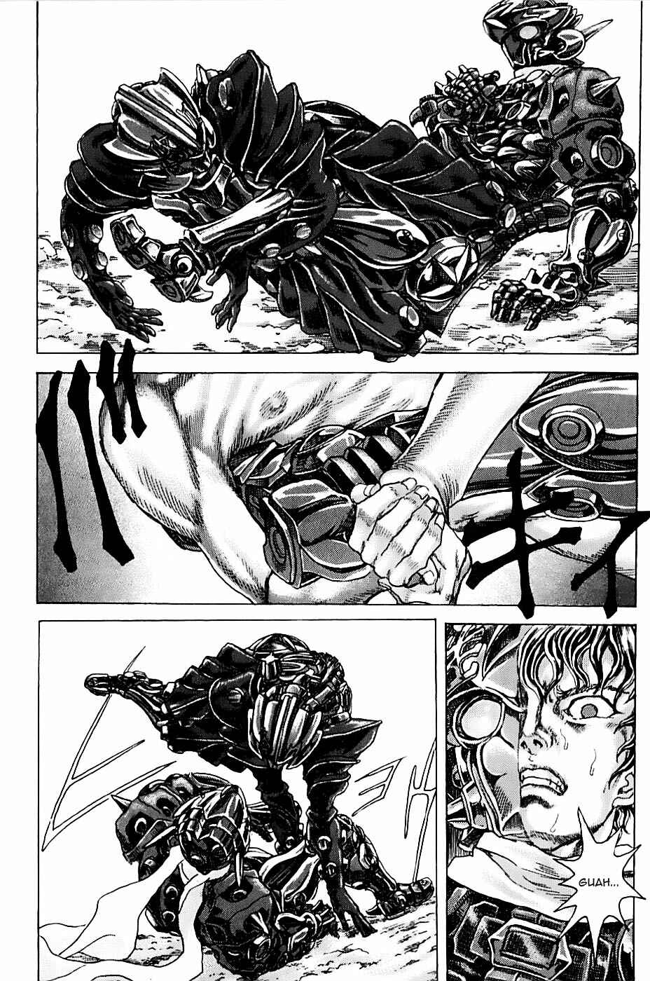 Page 25 Chapter 1.4 Exoskull Zero