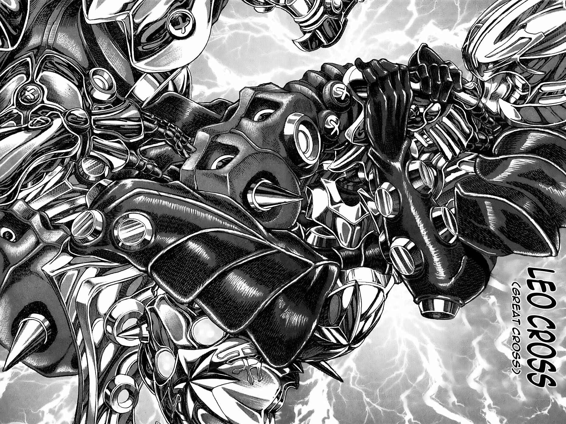 Page 27 Chapter 1.4 Exoskull Zero
