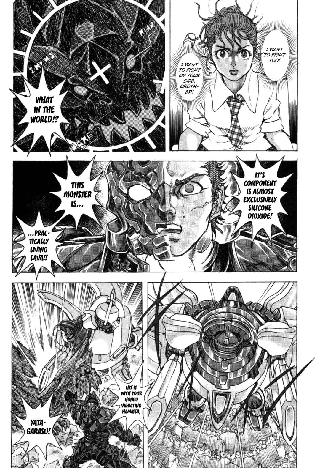 Page 21 Chapter 6 Exoskull Zero