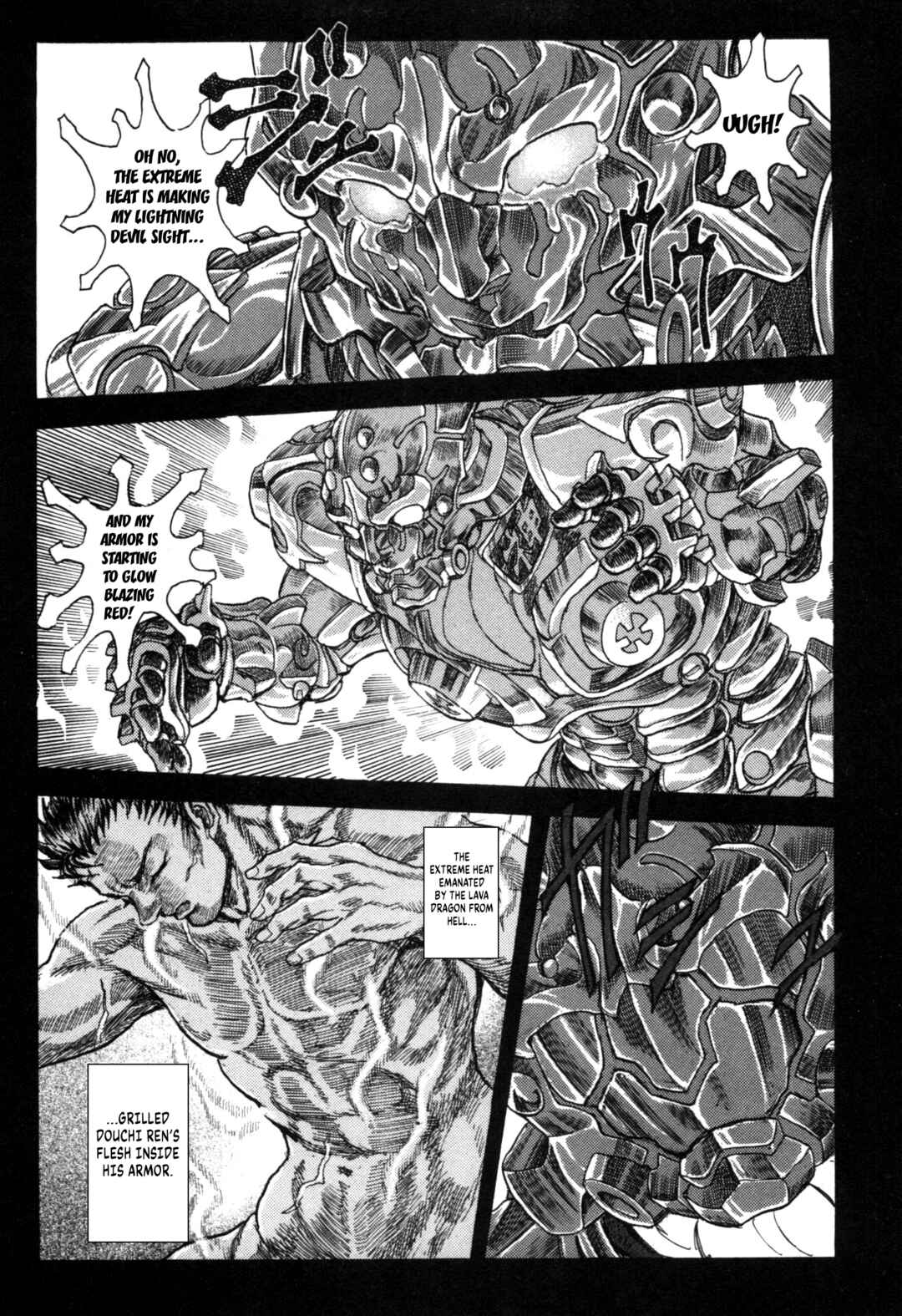 Page 23 Chapter 6 Exoskull Zero
