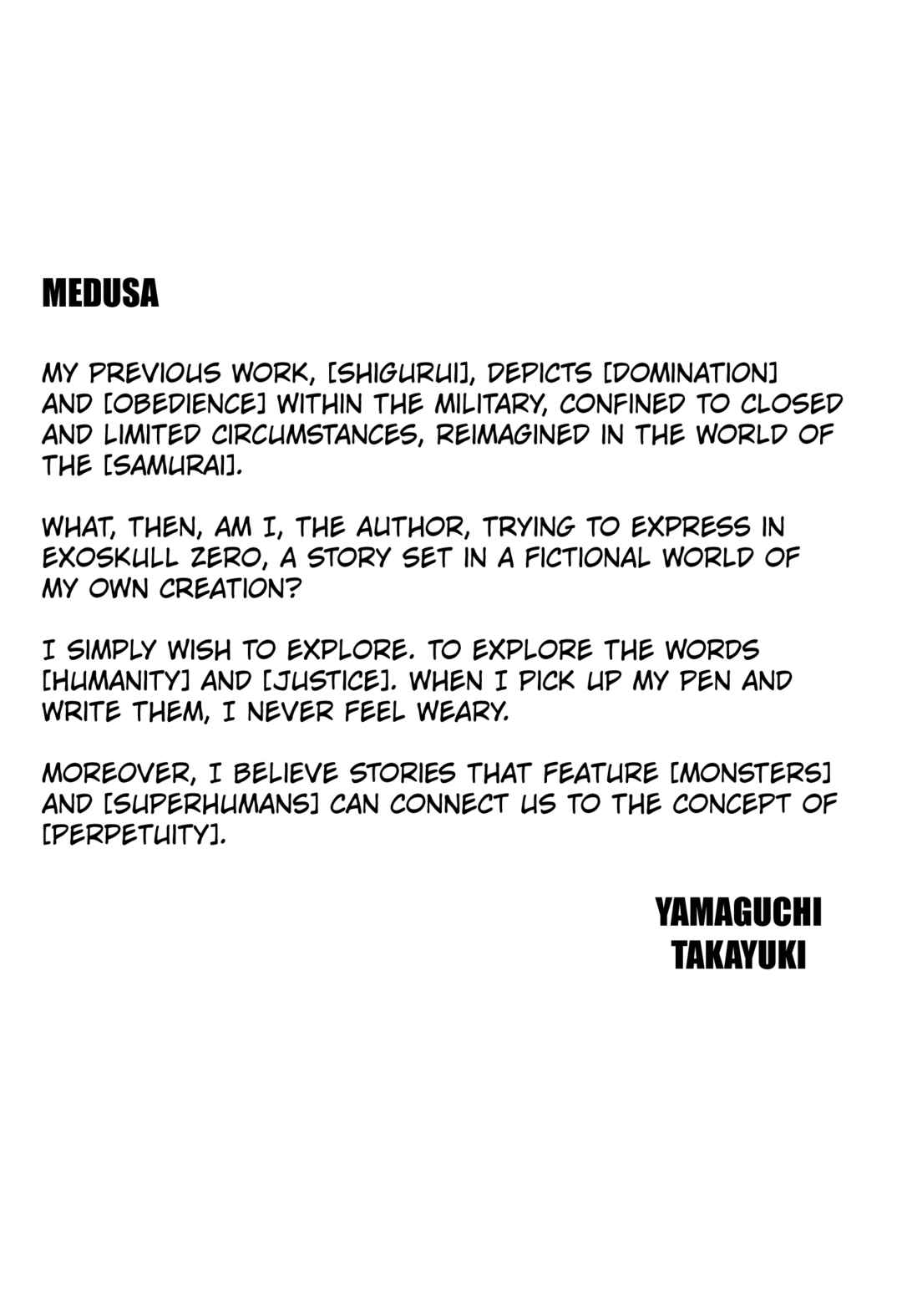 Page 32 Chapter 6 Exoskull Zero