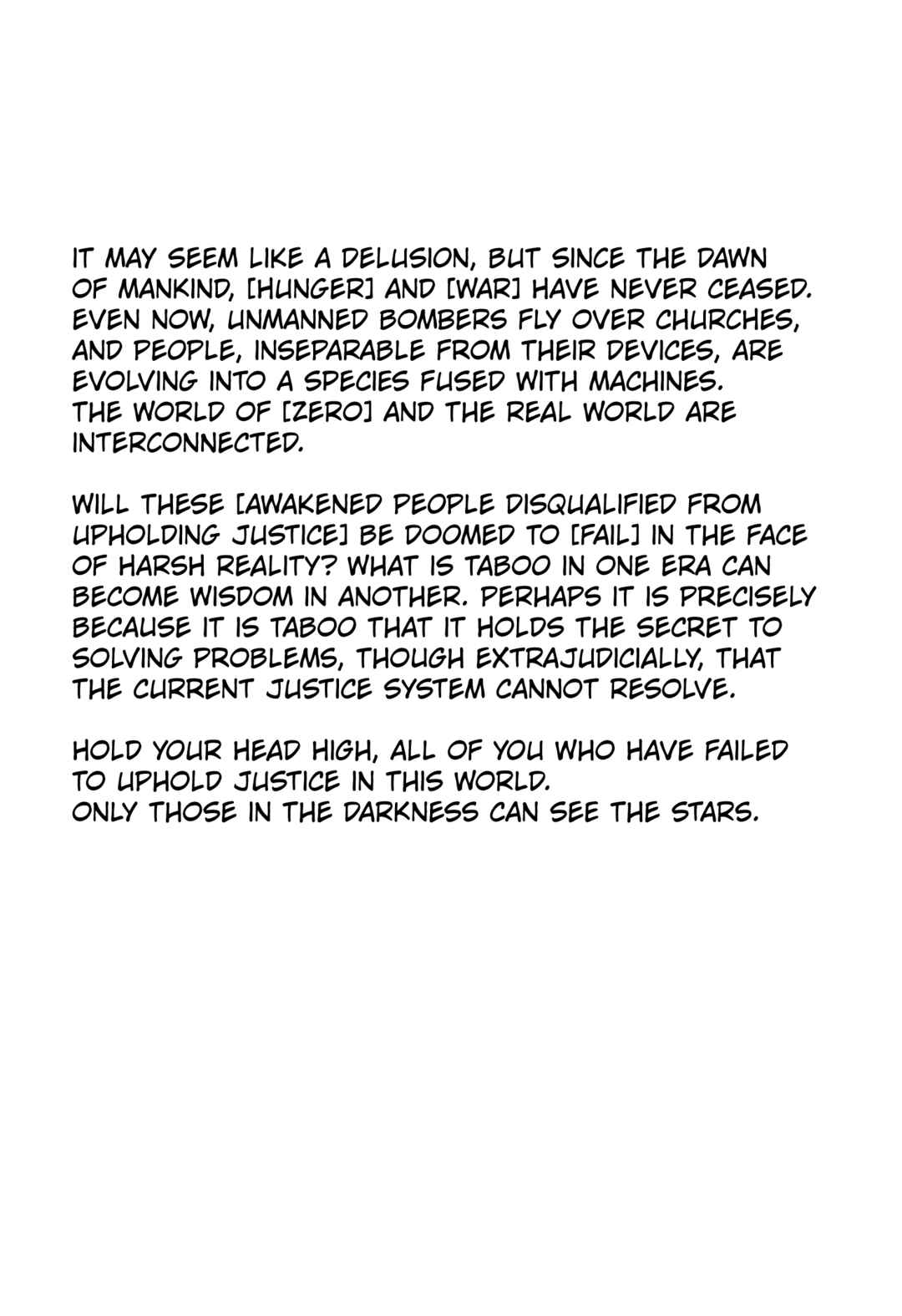 Page 33 Chapter 6 Exoskull Zero