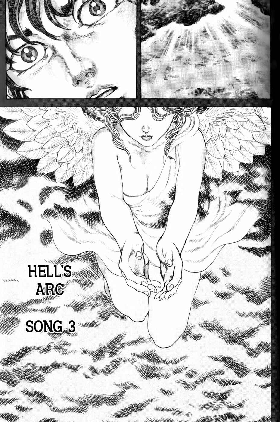 Page 1 Chapter 3.1 Exoskull Zero