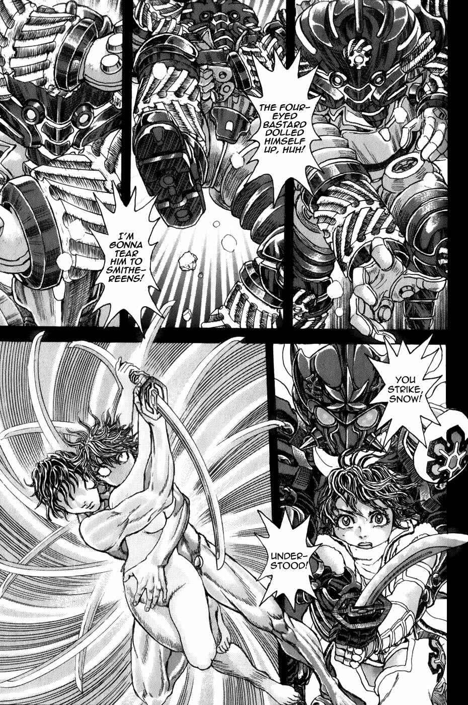 Page 15 Chapter 3.1 Exoskull Zero
