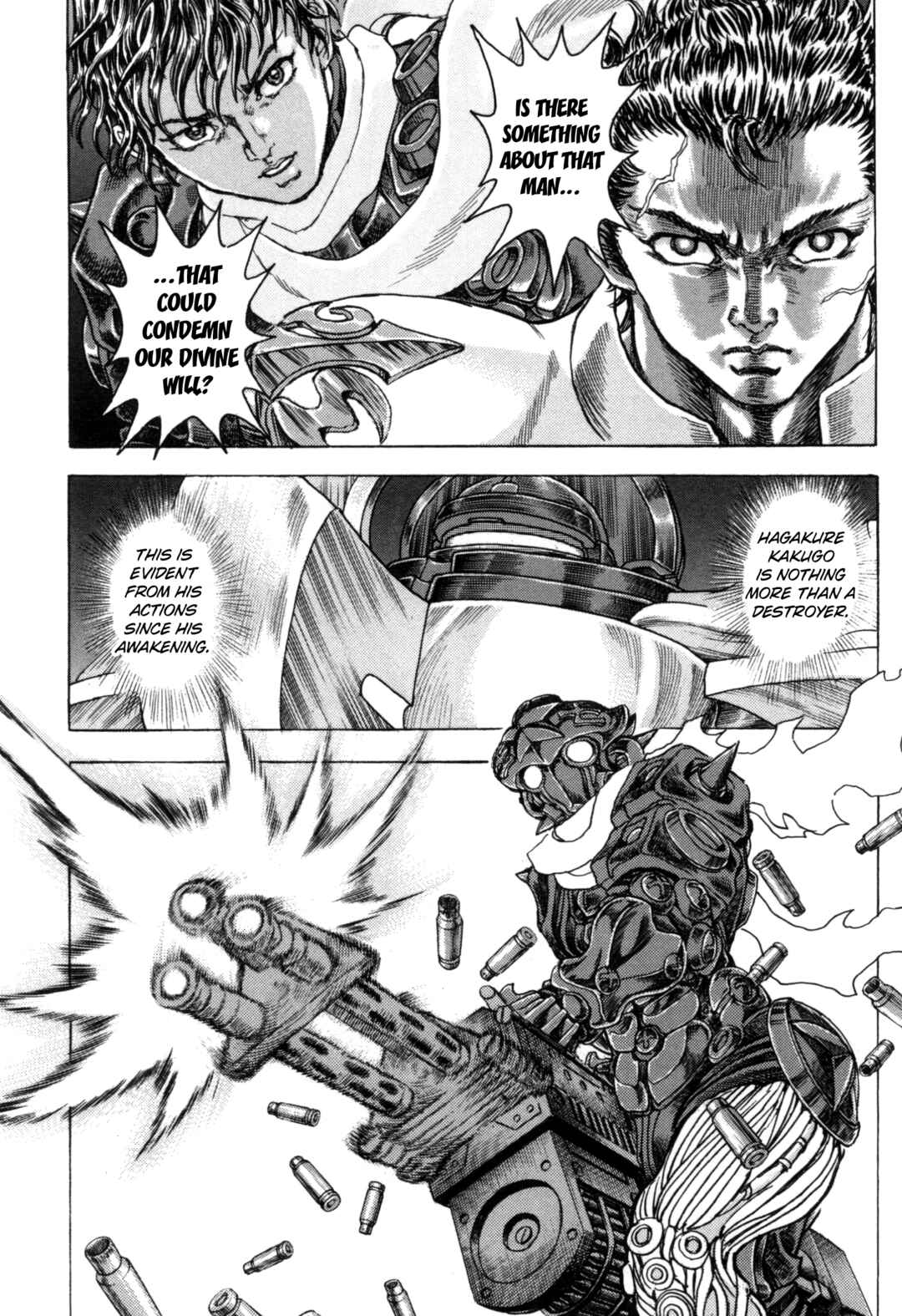 Page 13 Chapter 1 Exoskull Zero